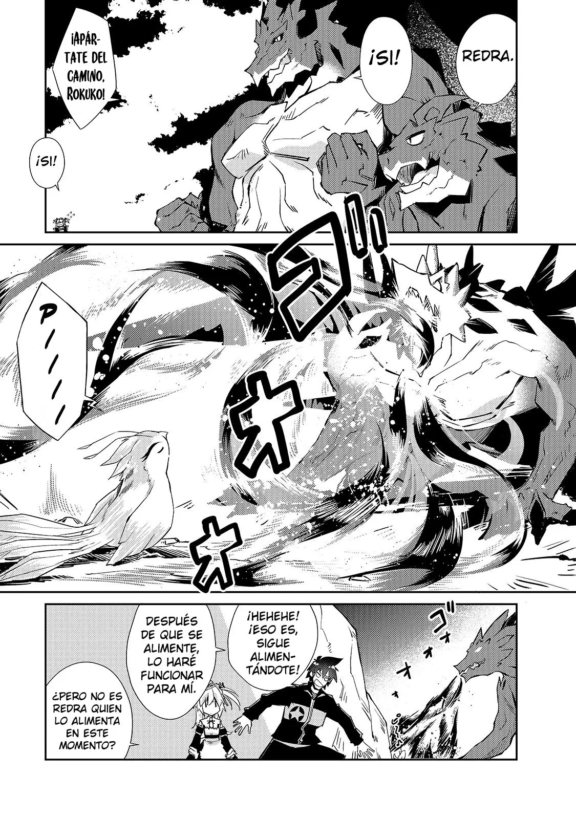 Lazy Dungeon Master capítulo 26, página 21