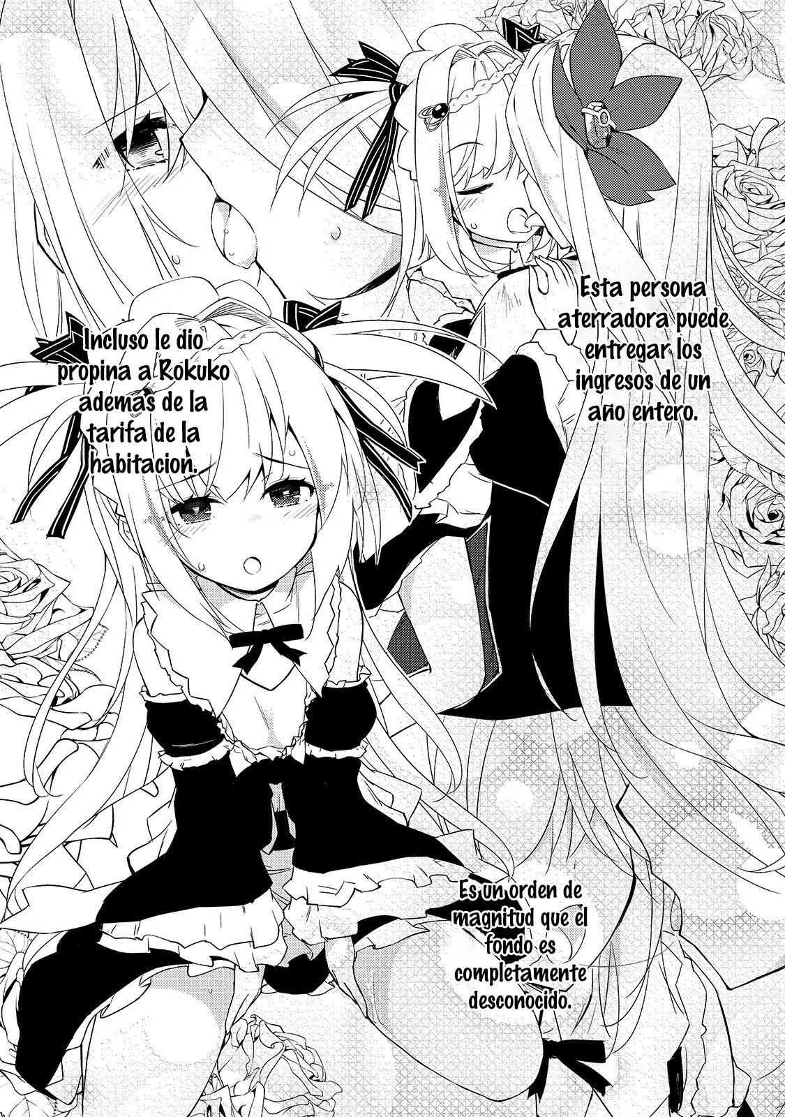 Lazy Dungeon Master capítulo 27, página 7