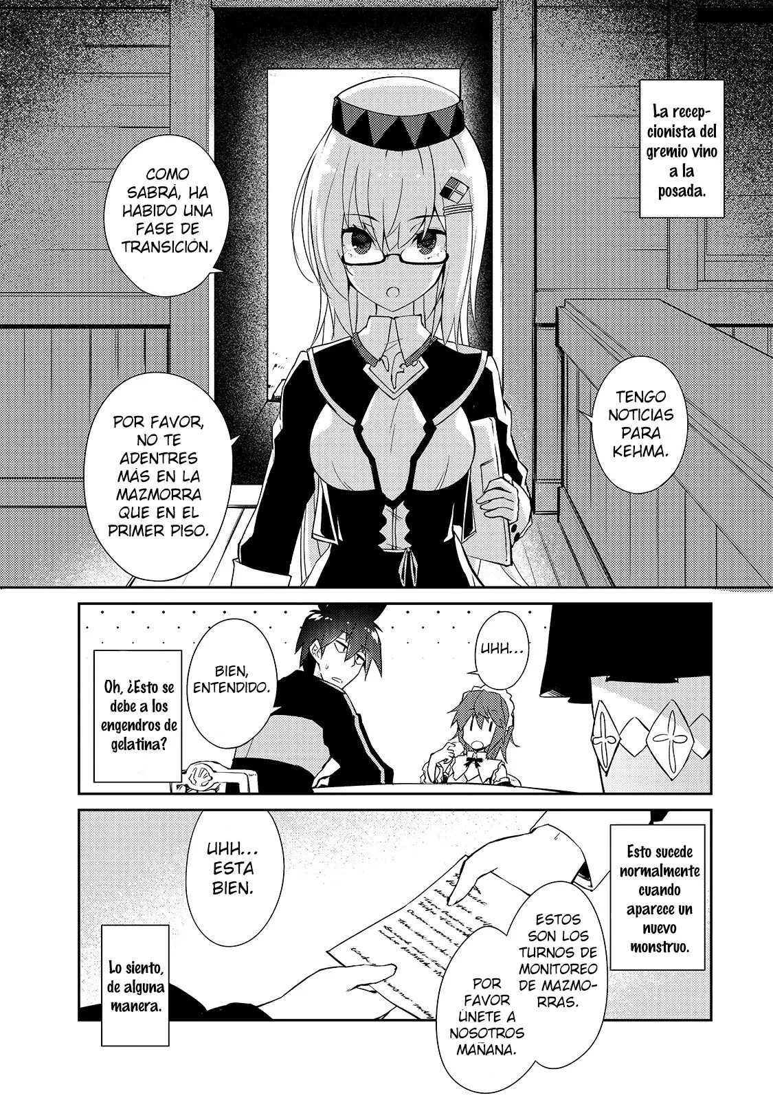 Lazy Dungeon Master capítulo 27, página 15