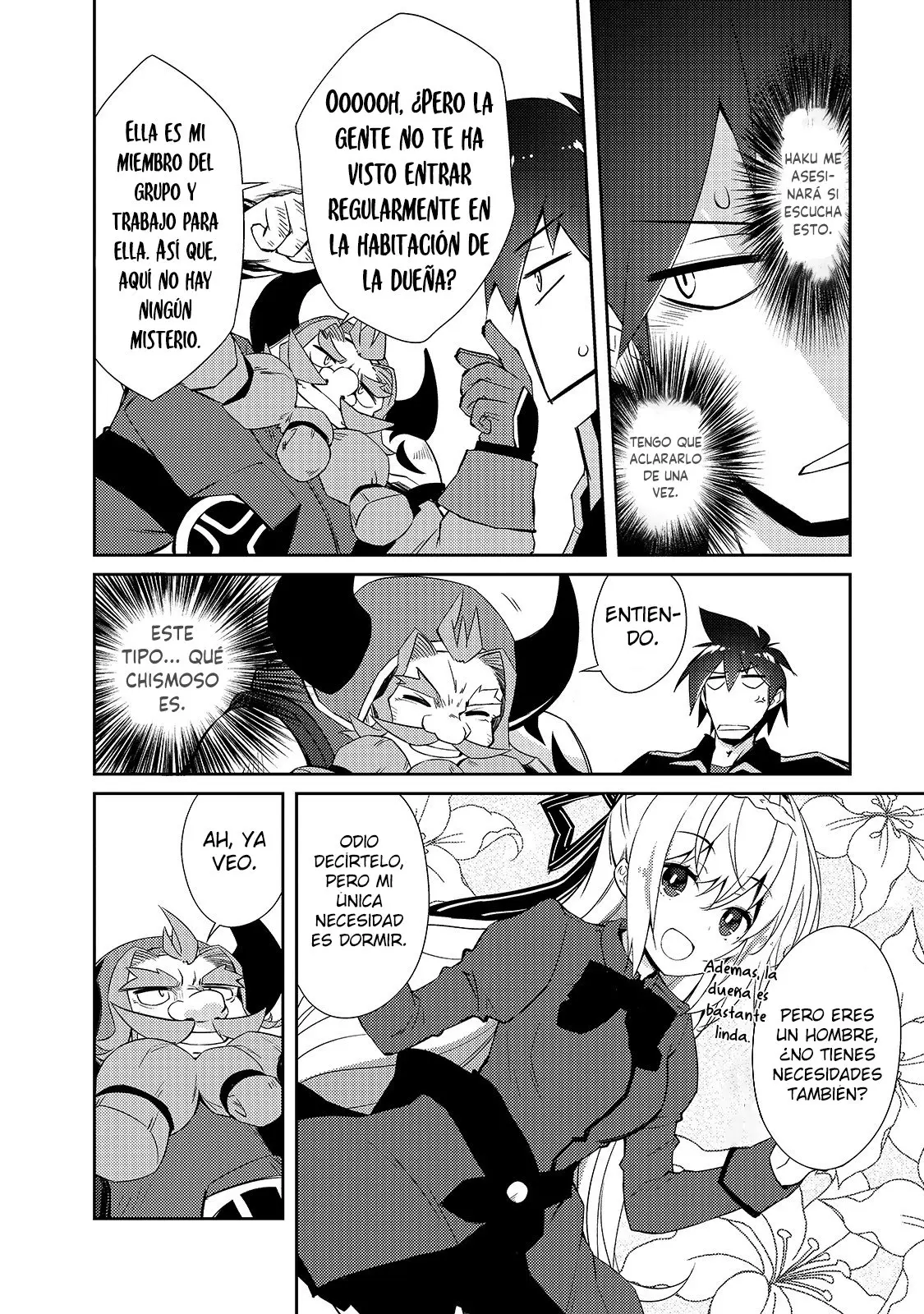 Lazy Dungeon Master capítulo 27, página 22