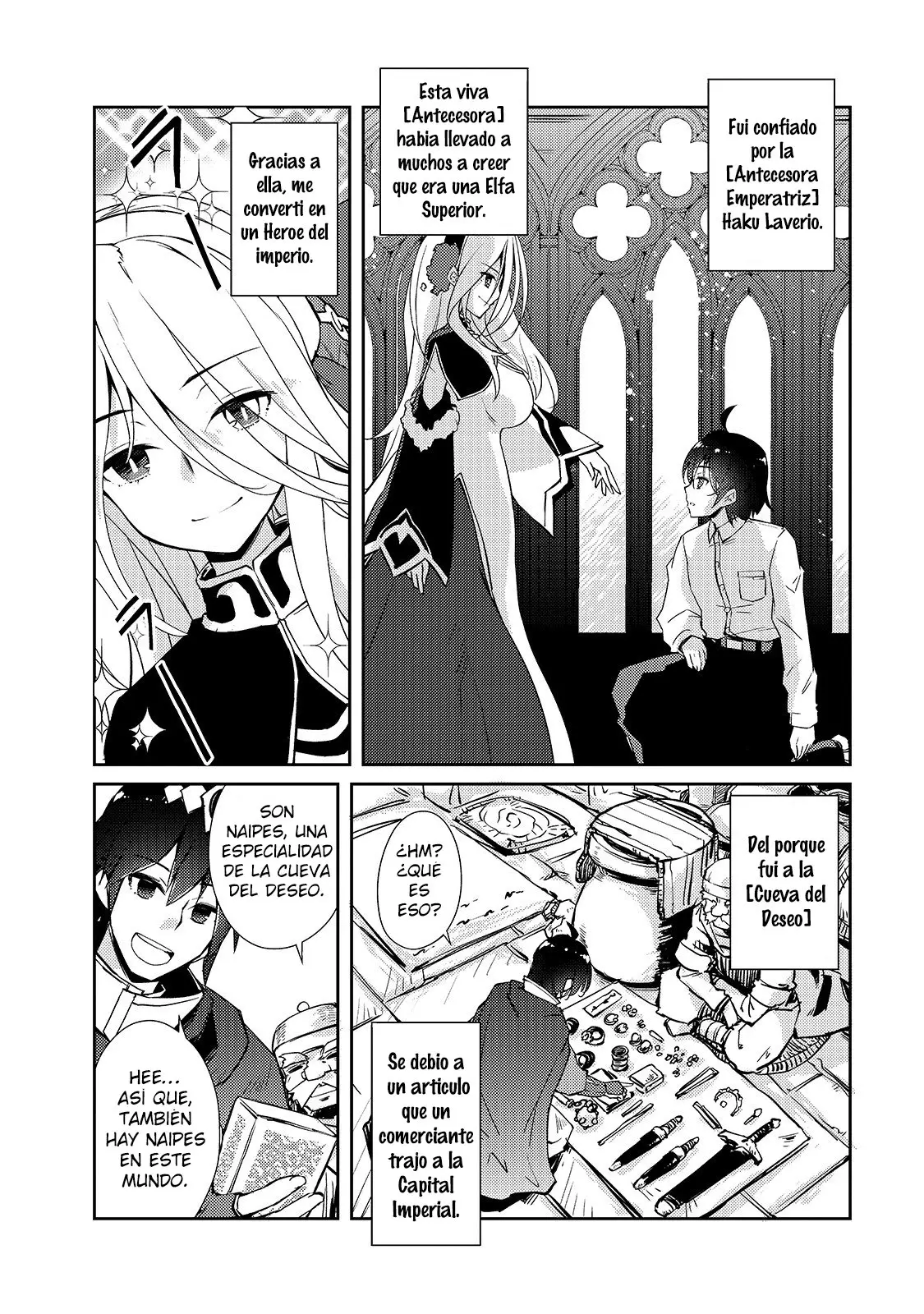 Lazy Dungeon Master capítulo 28, página 7