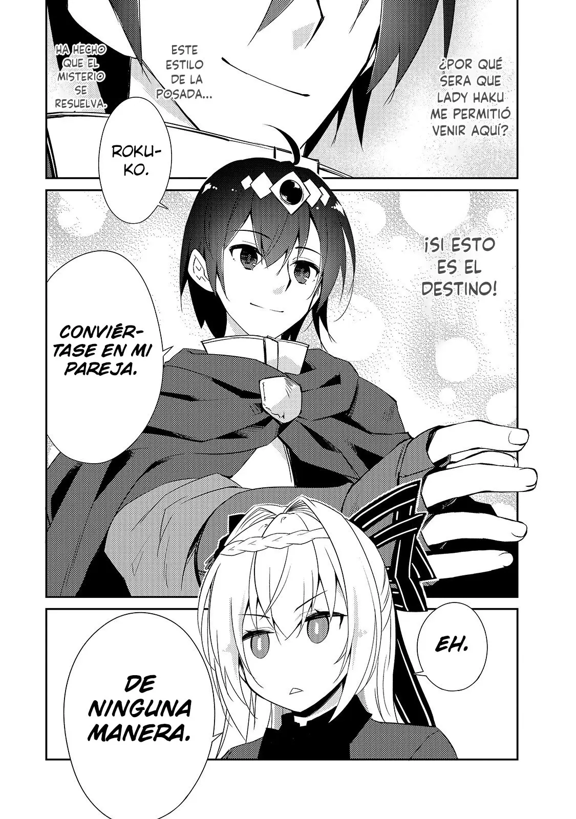 Lazy Dungeon Master capítulo 28, página 15
