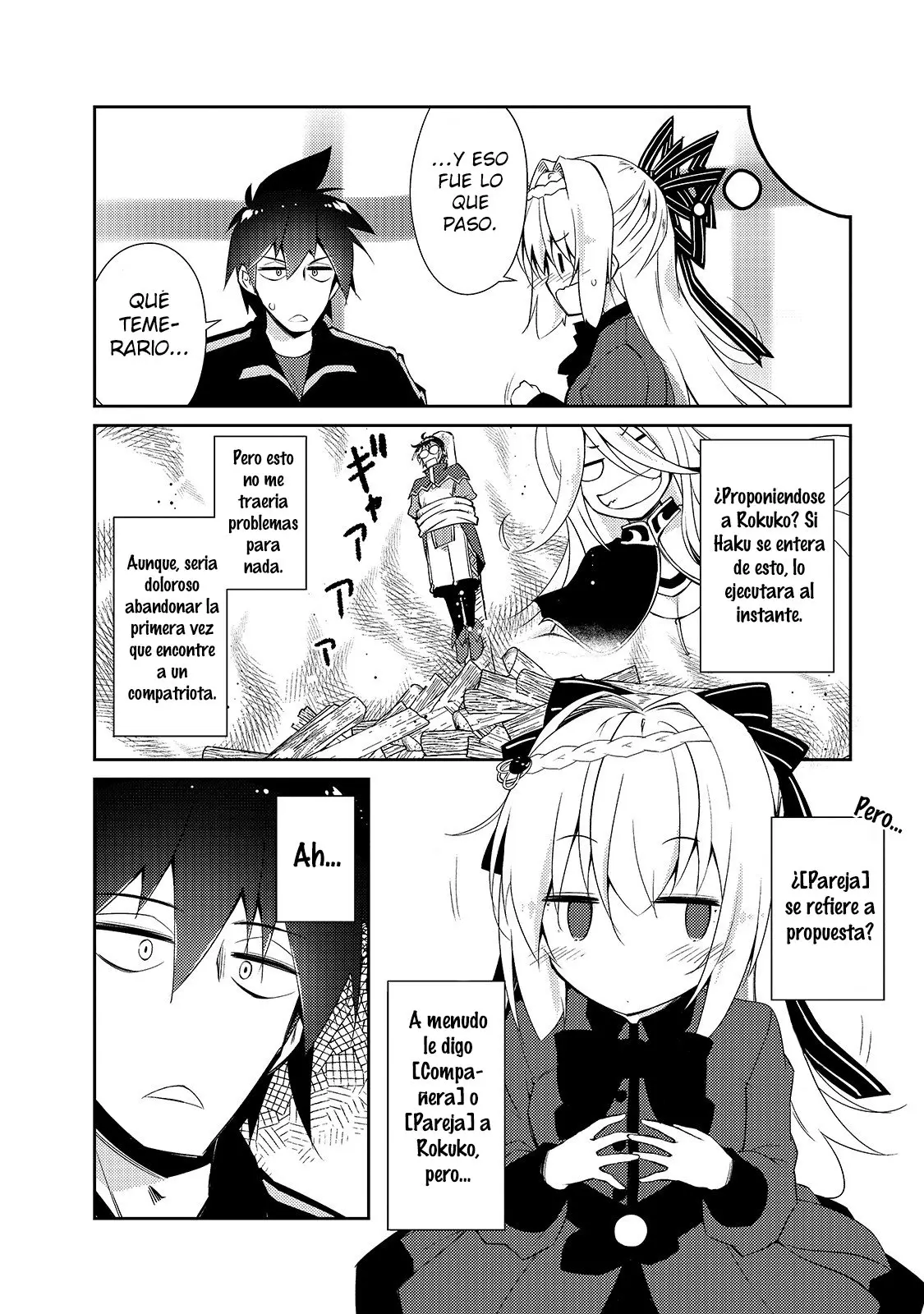 Lazy Dungeon Master capítulo 28, página 16