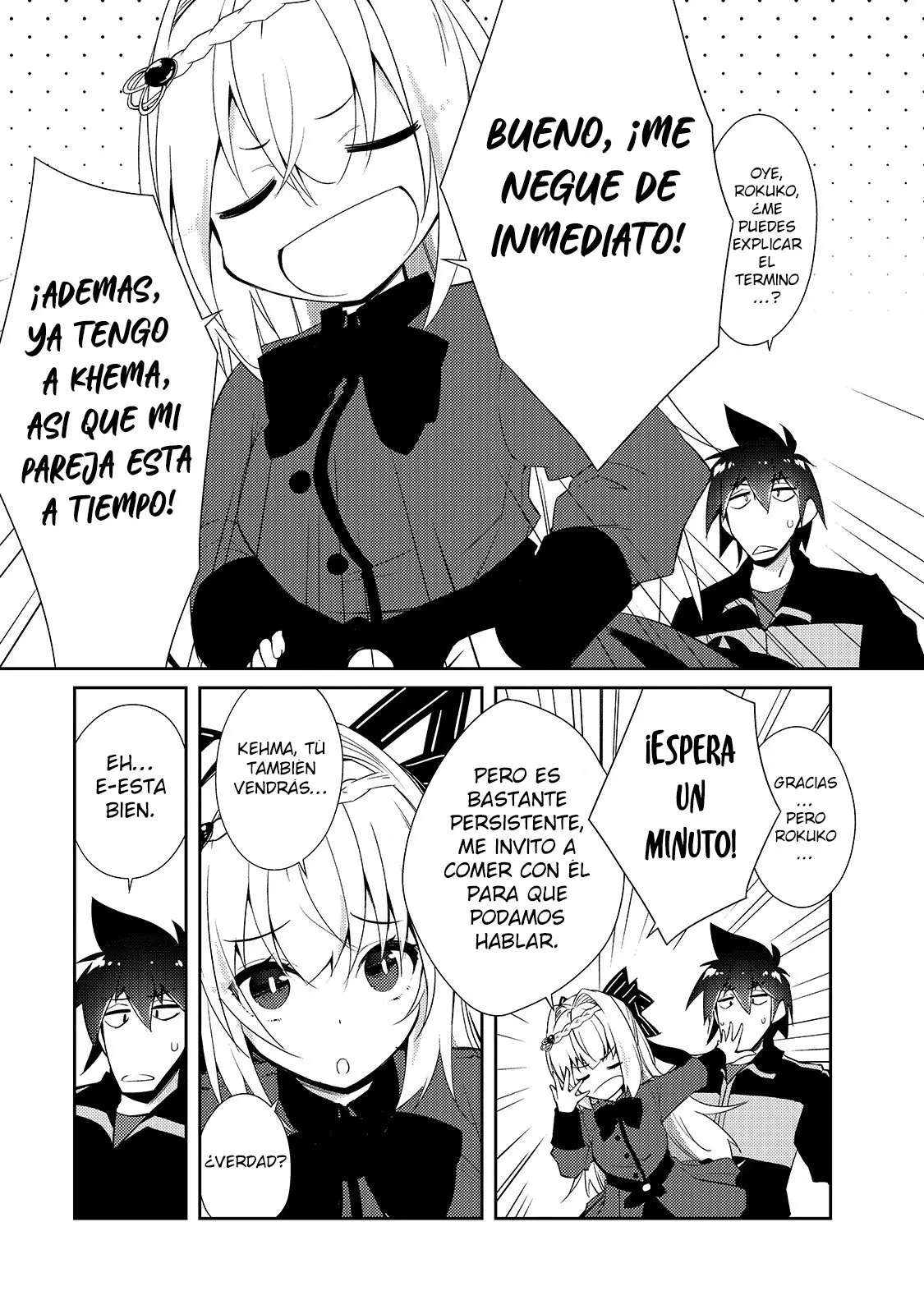 Lazy Dungeon Master capítulo 28, página 17