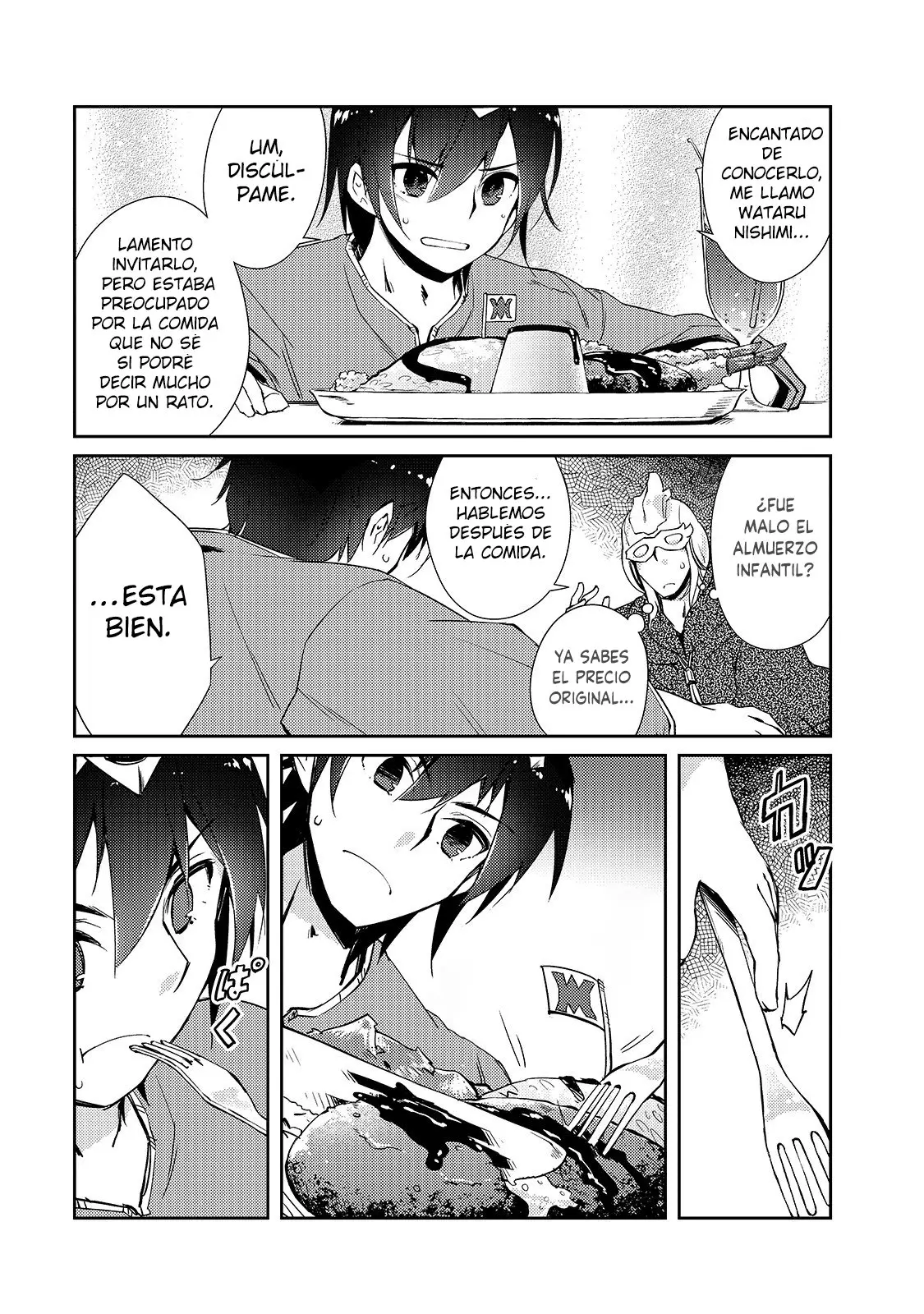 Lazy Dungeon Master capítulo 28, página 19