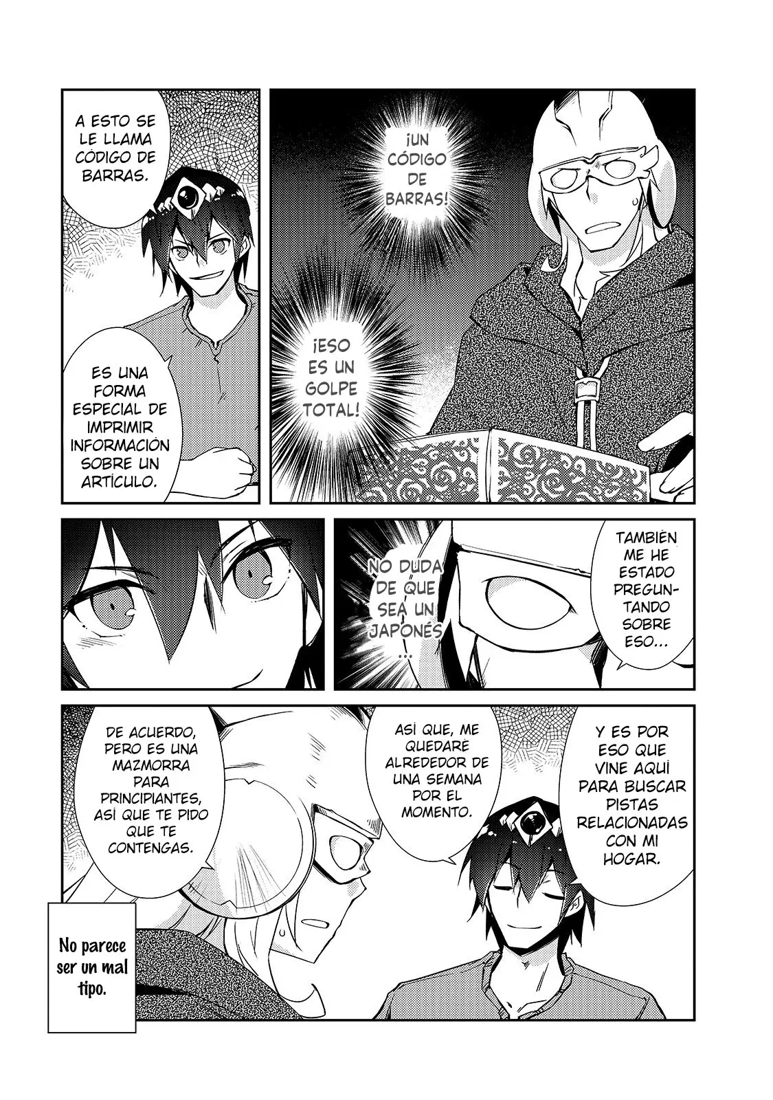 Lazy Dungeon Master capítulo 29, página 2