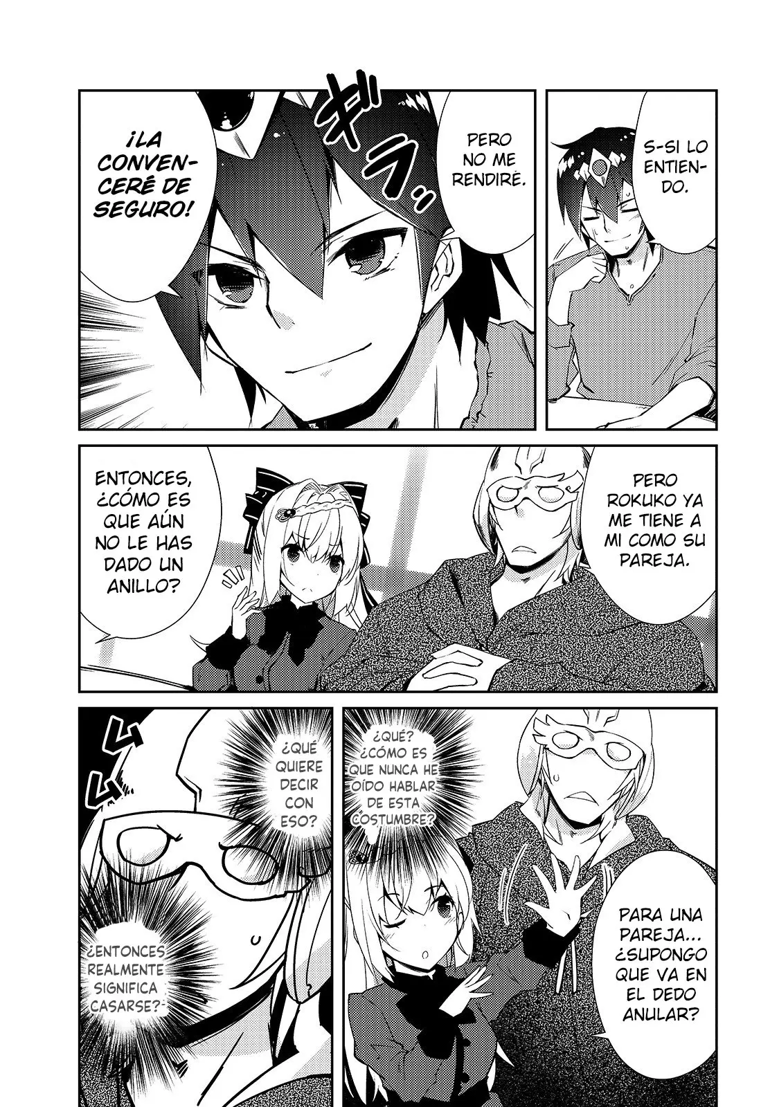 Lazy Dungeon Master capítulo 29, página 5