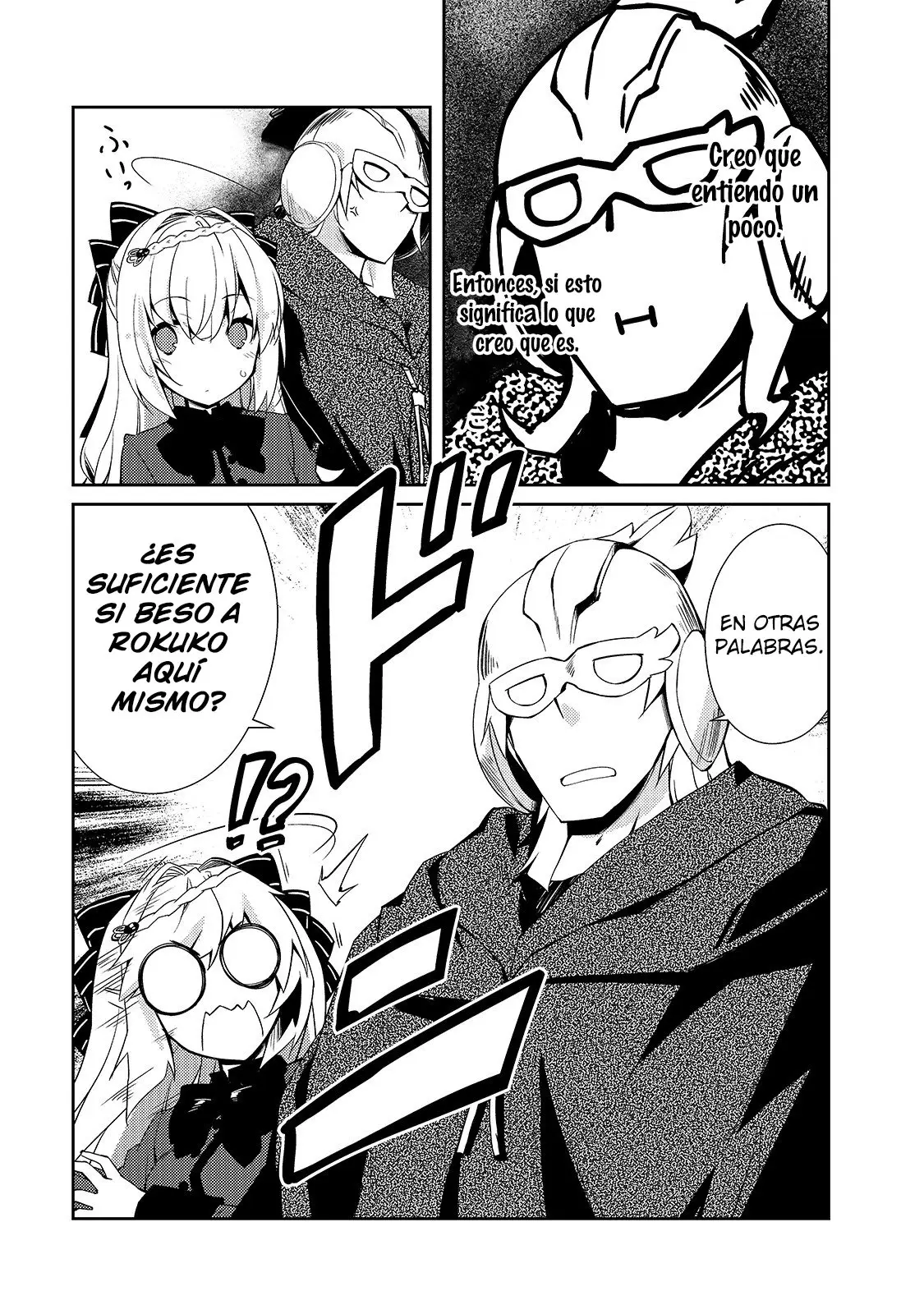Lazy Dungeon Master capítulo 29, página 8