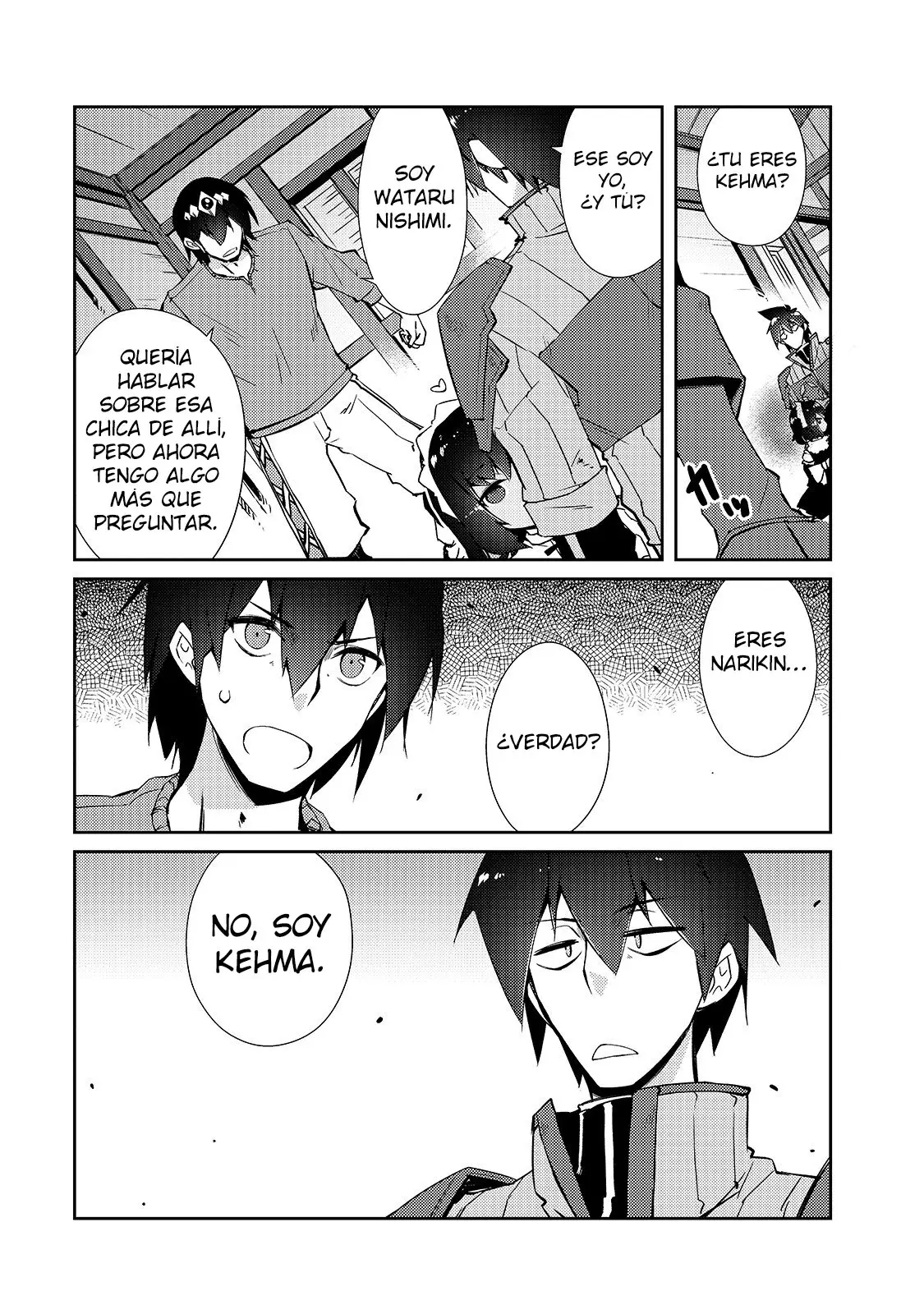 Lazy Dungeon Master capítulo 29, página 16