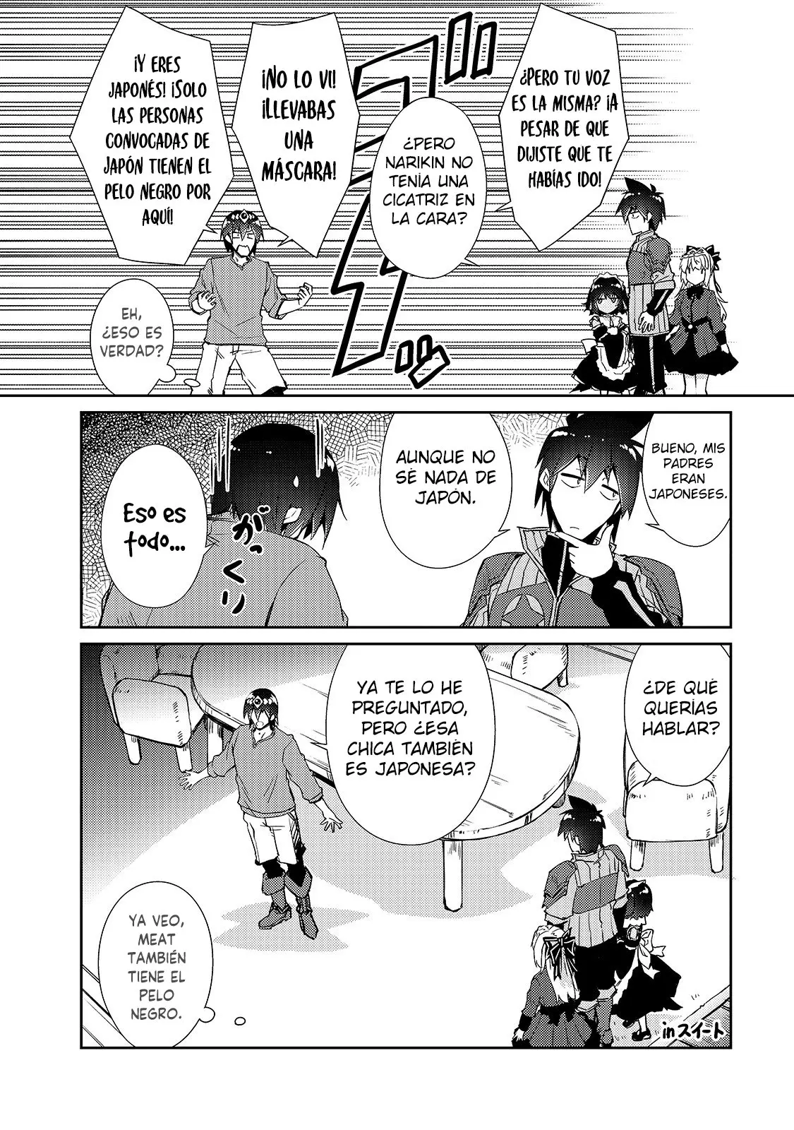 Lazy Dungeon Master capítulo 29, página 17
