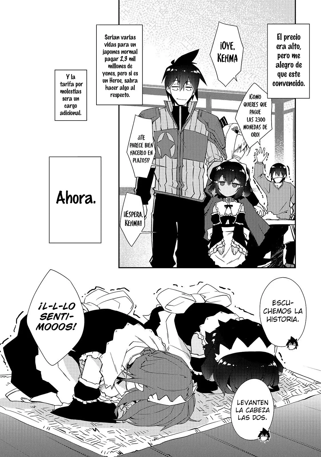 Lazy Dungeon Master capítulo 30, página 16