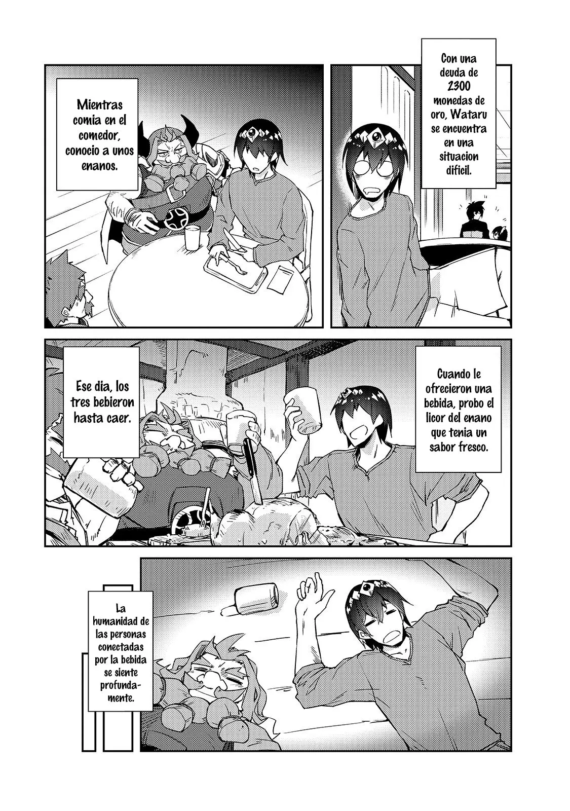 Lazy Dungeon Master capítulo 31, página 2