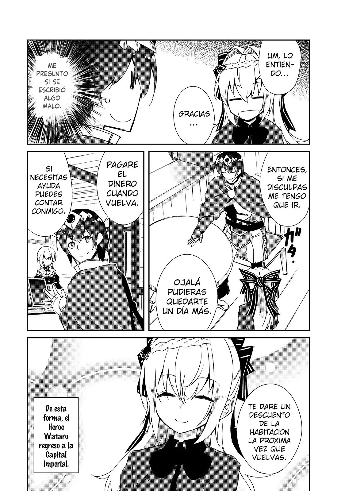 Lazy Dungeon Master capítulo 31, página 20