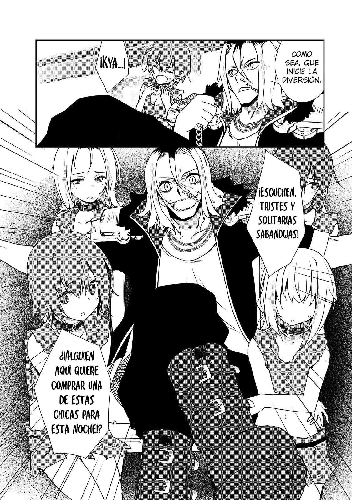 Lazy Dungeon Master capítulo 32, página 3