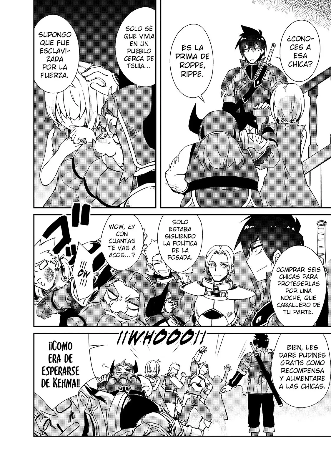 Lazy Dungeon Master capítulo 33, página 3