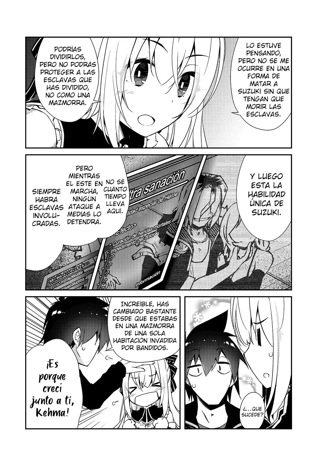 Lazy Dungeon Master capítulo 33, página 16