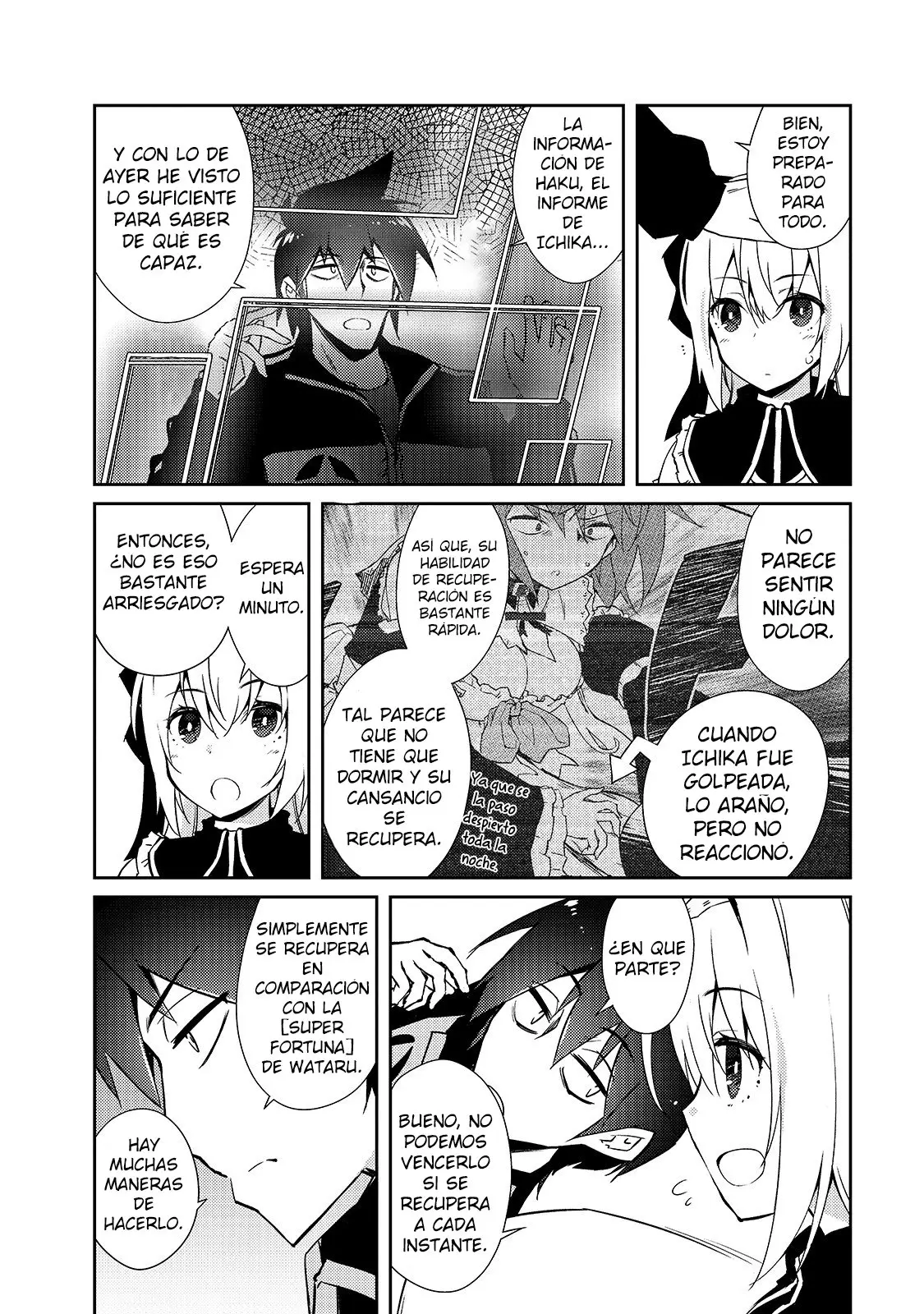 Lazy Dungeon Master capítulo 33, página 17