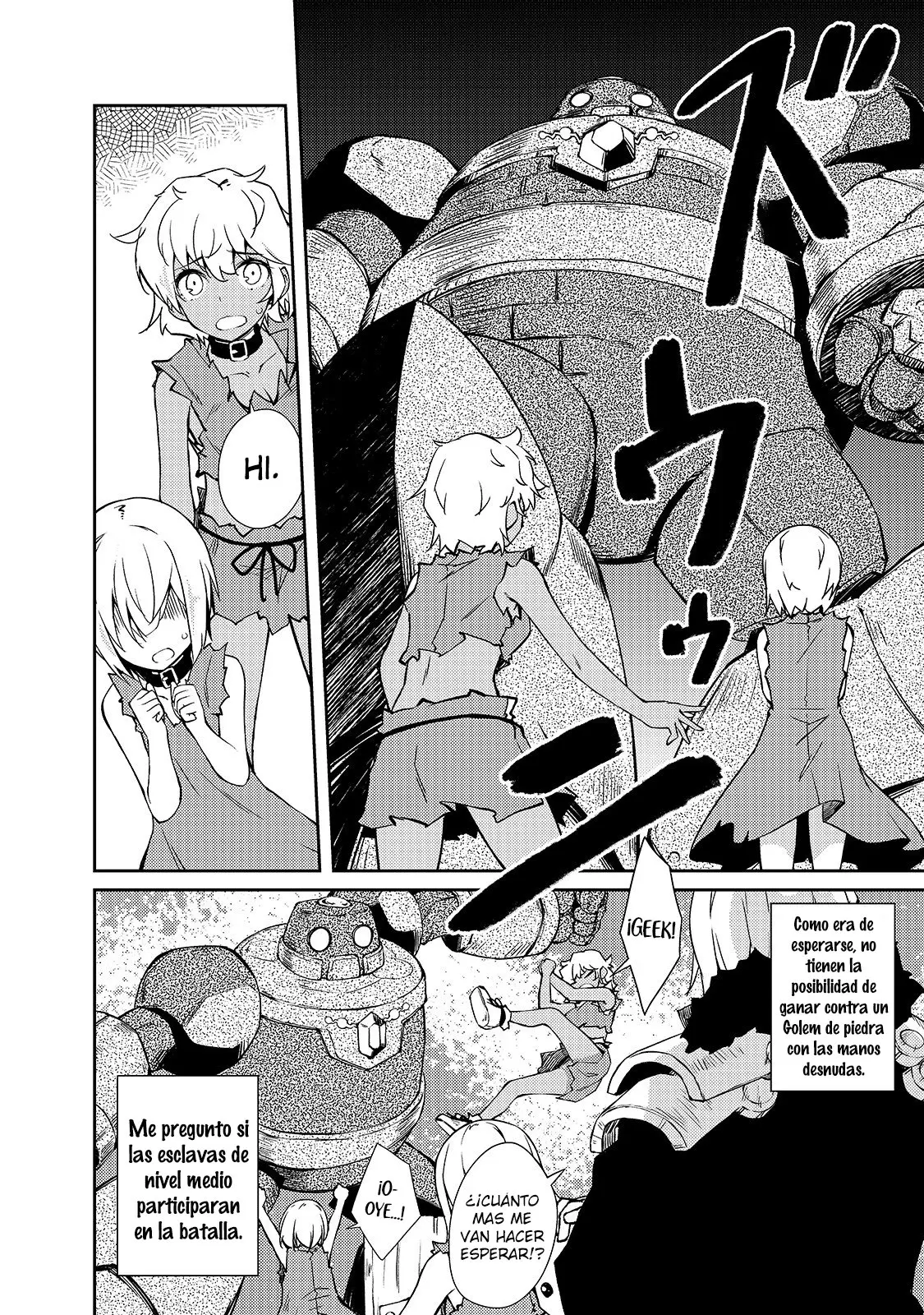 Lazy Dungeon Master capítulo 33, página 23