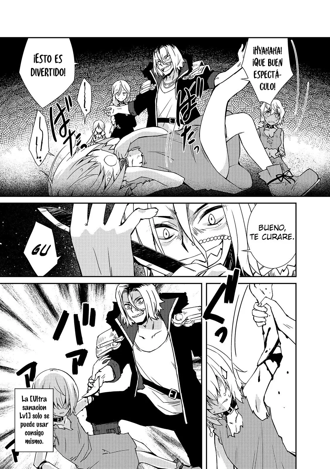 Lazy Dungeon Master capítulo 34, página 4