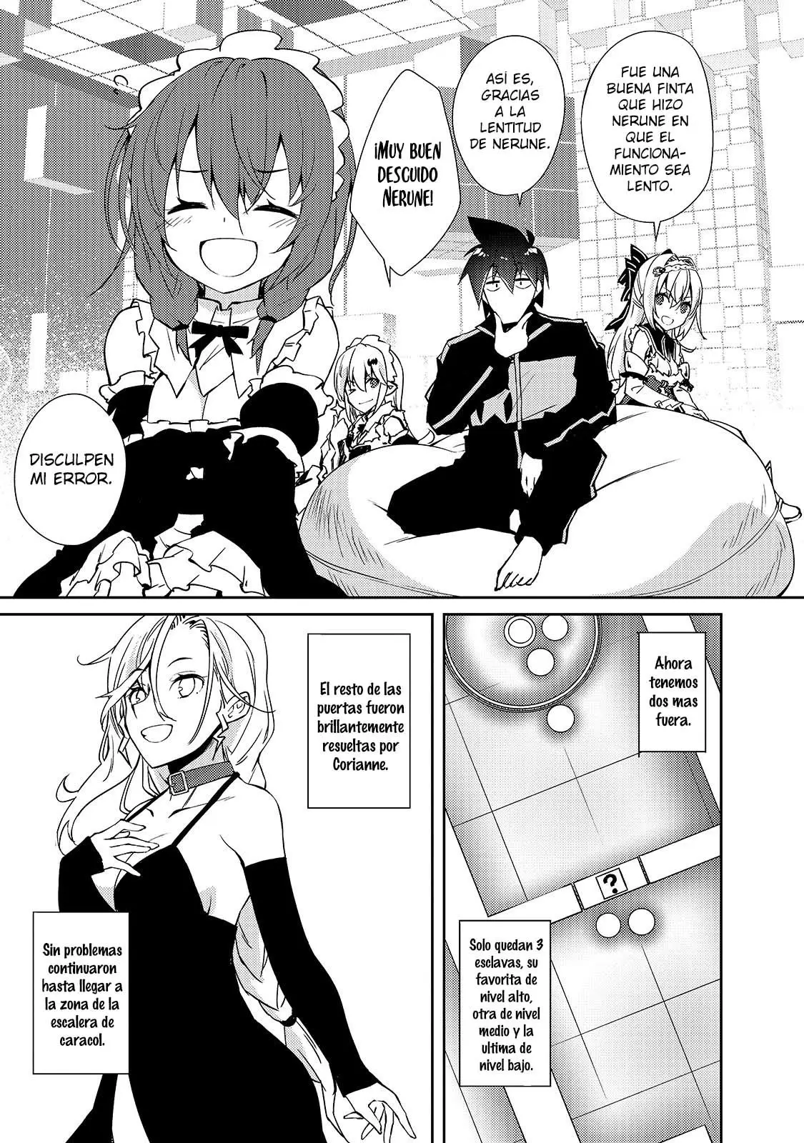 Lazy Dungeon Master capítulo 34, página 16