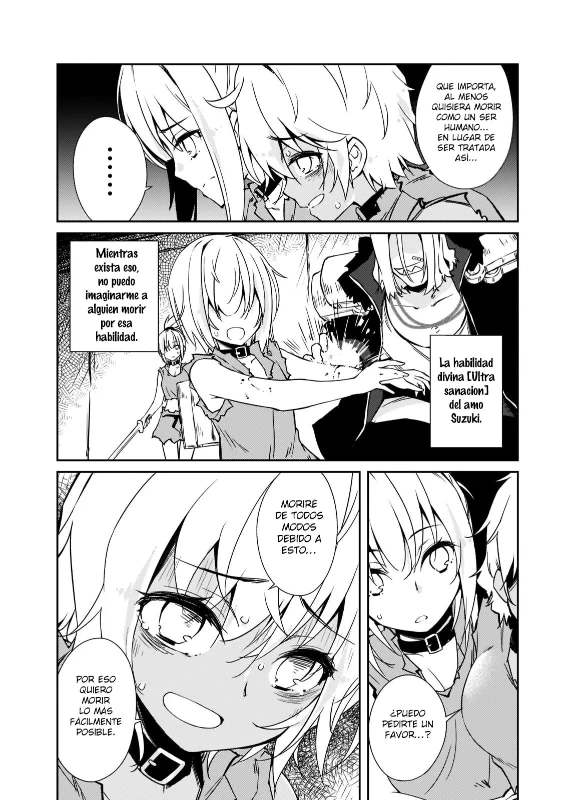 Lazy Dungeon Master capítulo 35, página 5