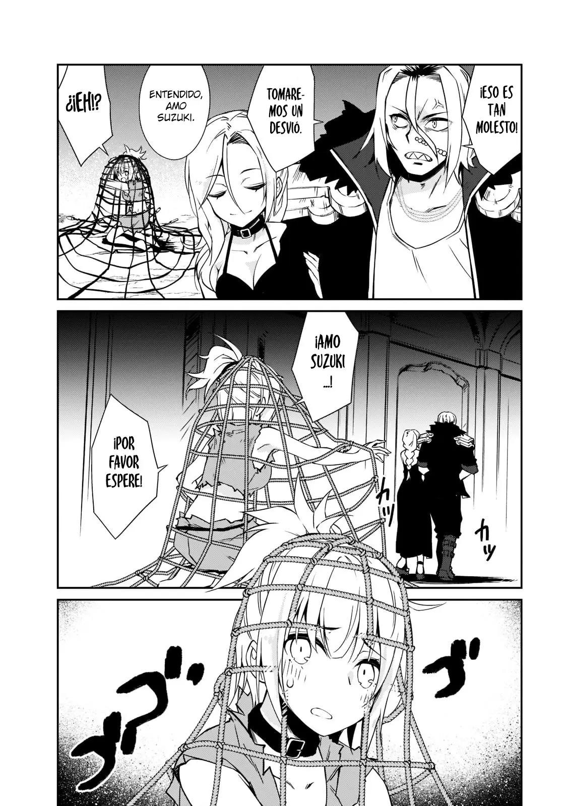 Lazy Dungeon Master capítulo 35, página 15