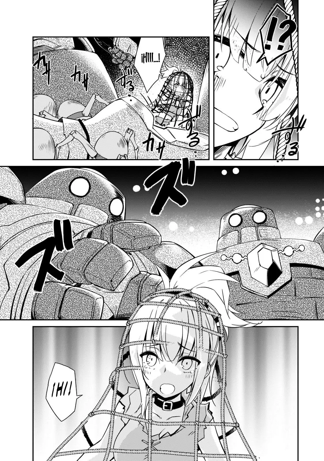 Lazy Dungeon Master capítulo 35, página 17