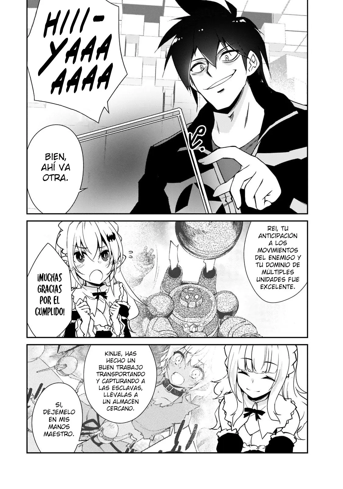 Lazy Dungeon Master capítulo 35, página 18