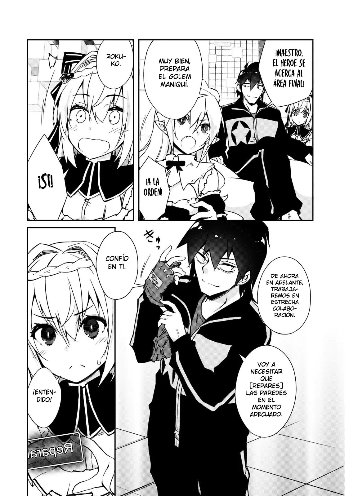 Lazy Dungeon Master capítulo 36, página 16