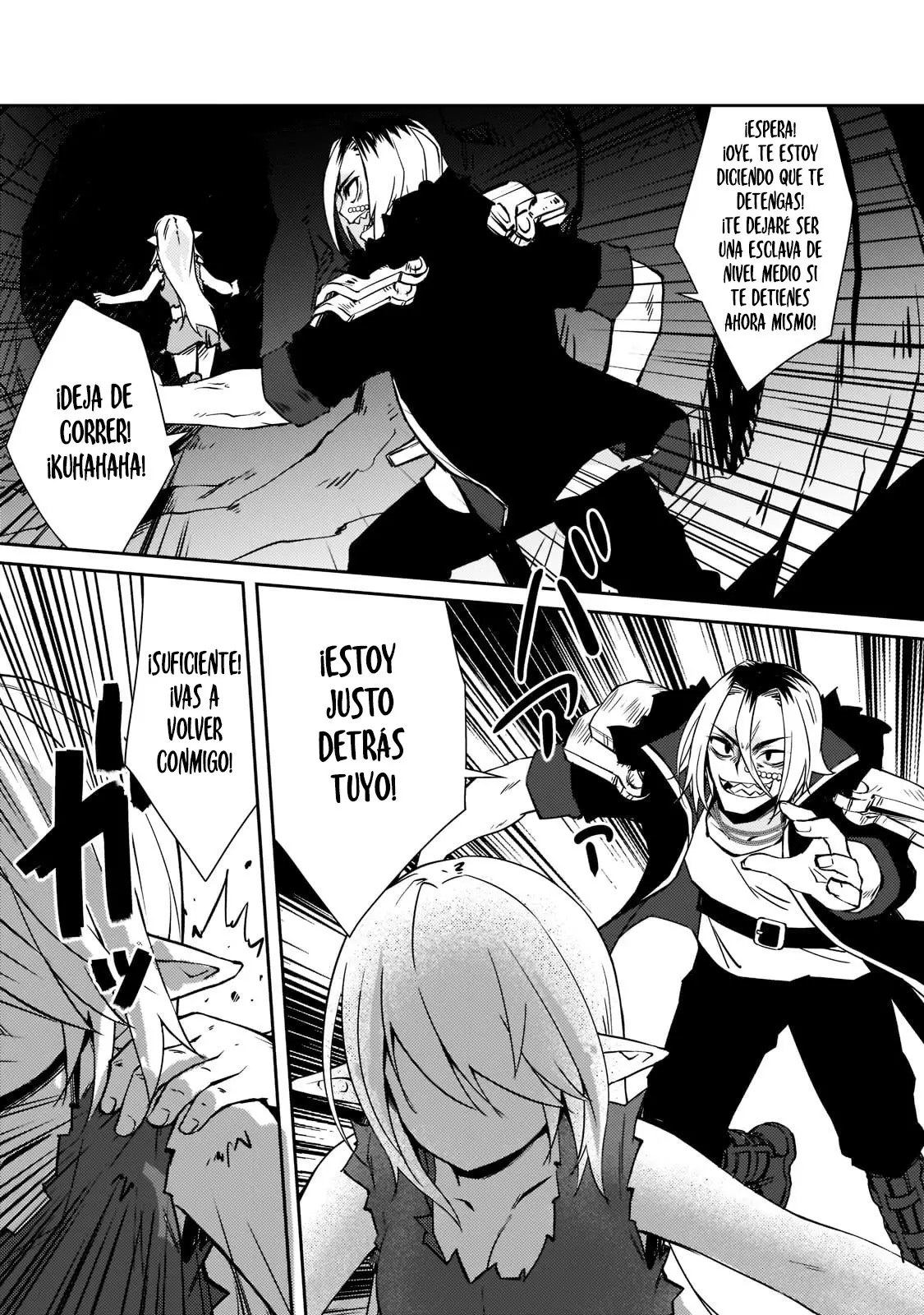 Lazy Dungeon Master capítulo 36, página 20