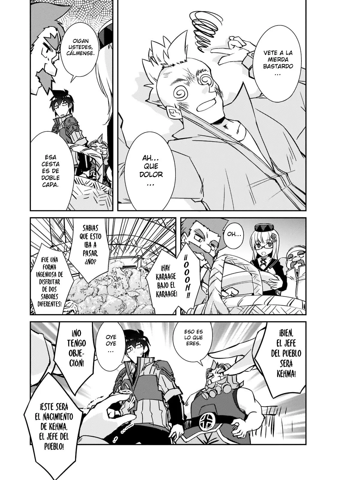 Lazy Dungeon Master capítulo 39, página 3