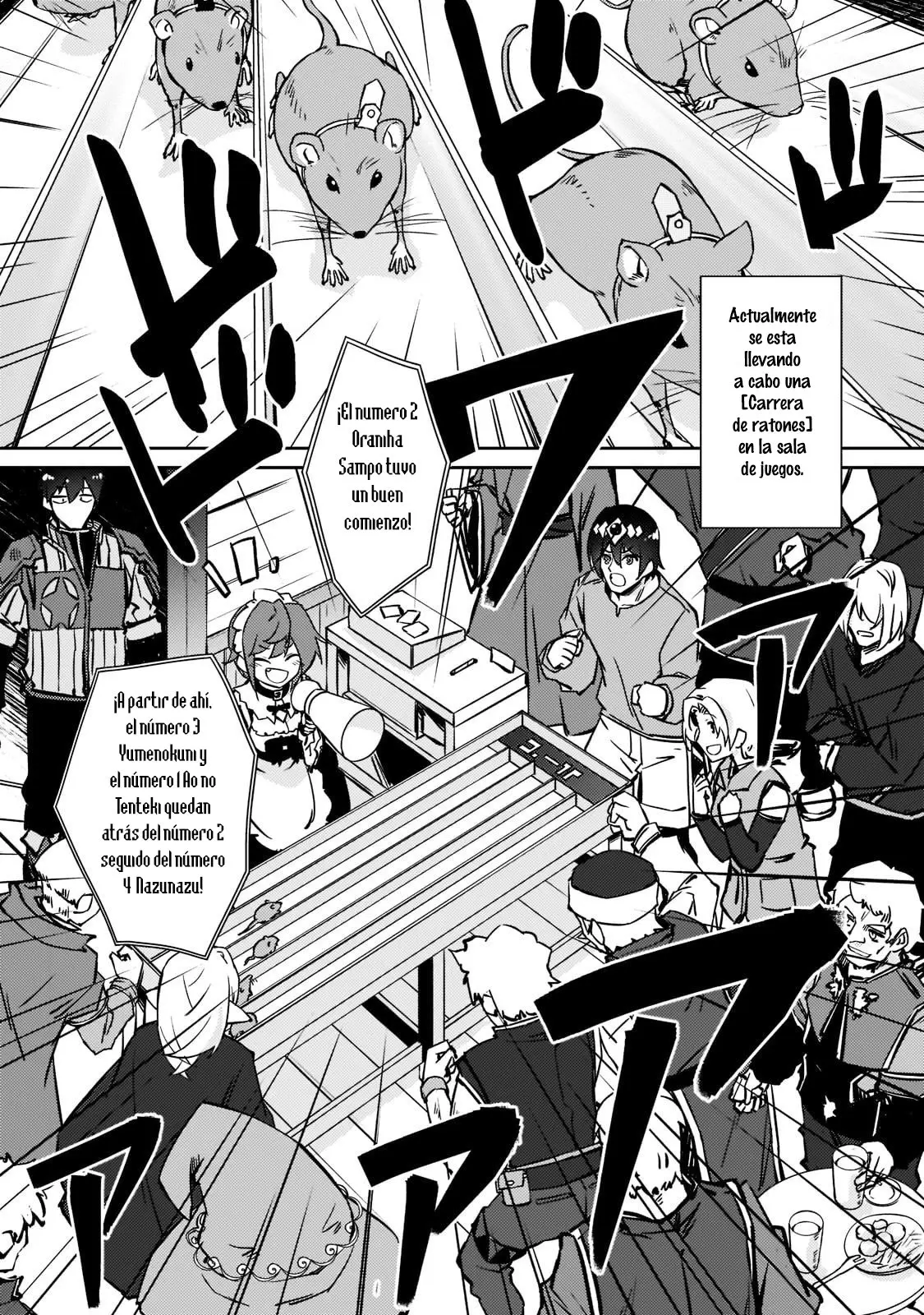 Lazy Dungeon Master capítulo 39, página 9