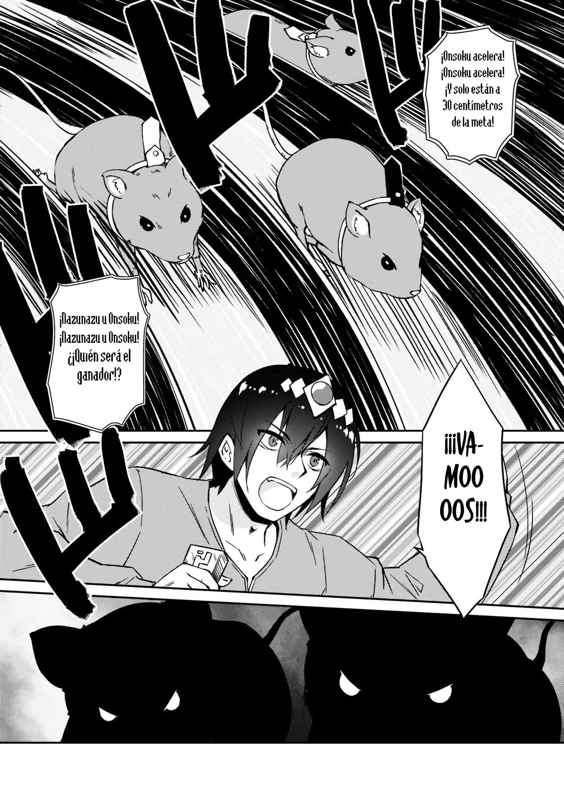 Lazy Dungeon Master capítulo 39, página 11