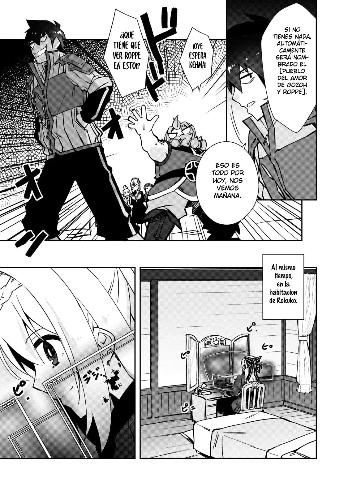 Lazy Dungeon Master capítulo 39, página 22
