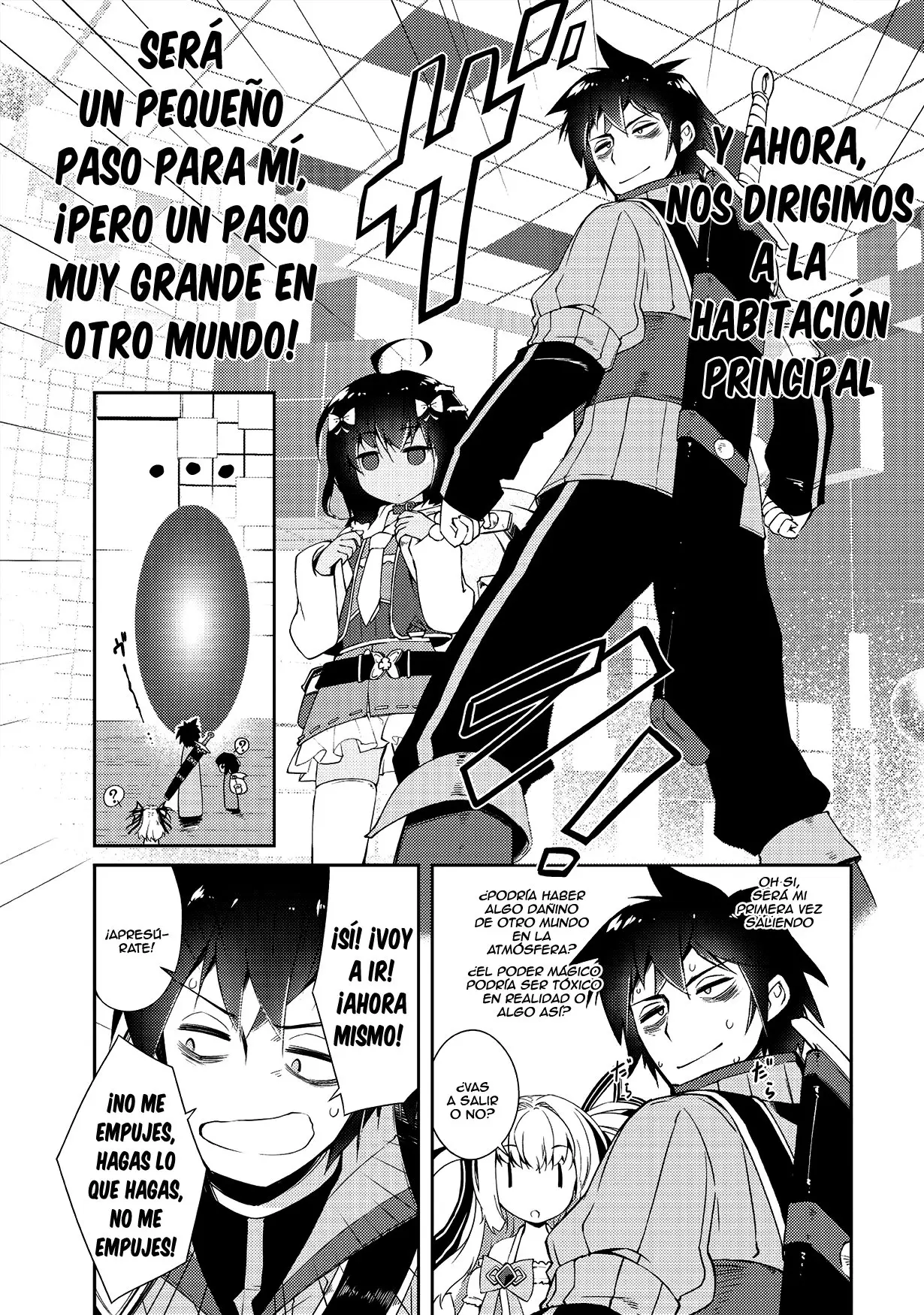 Lazy Dungeon Master capítulo 4, página 16