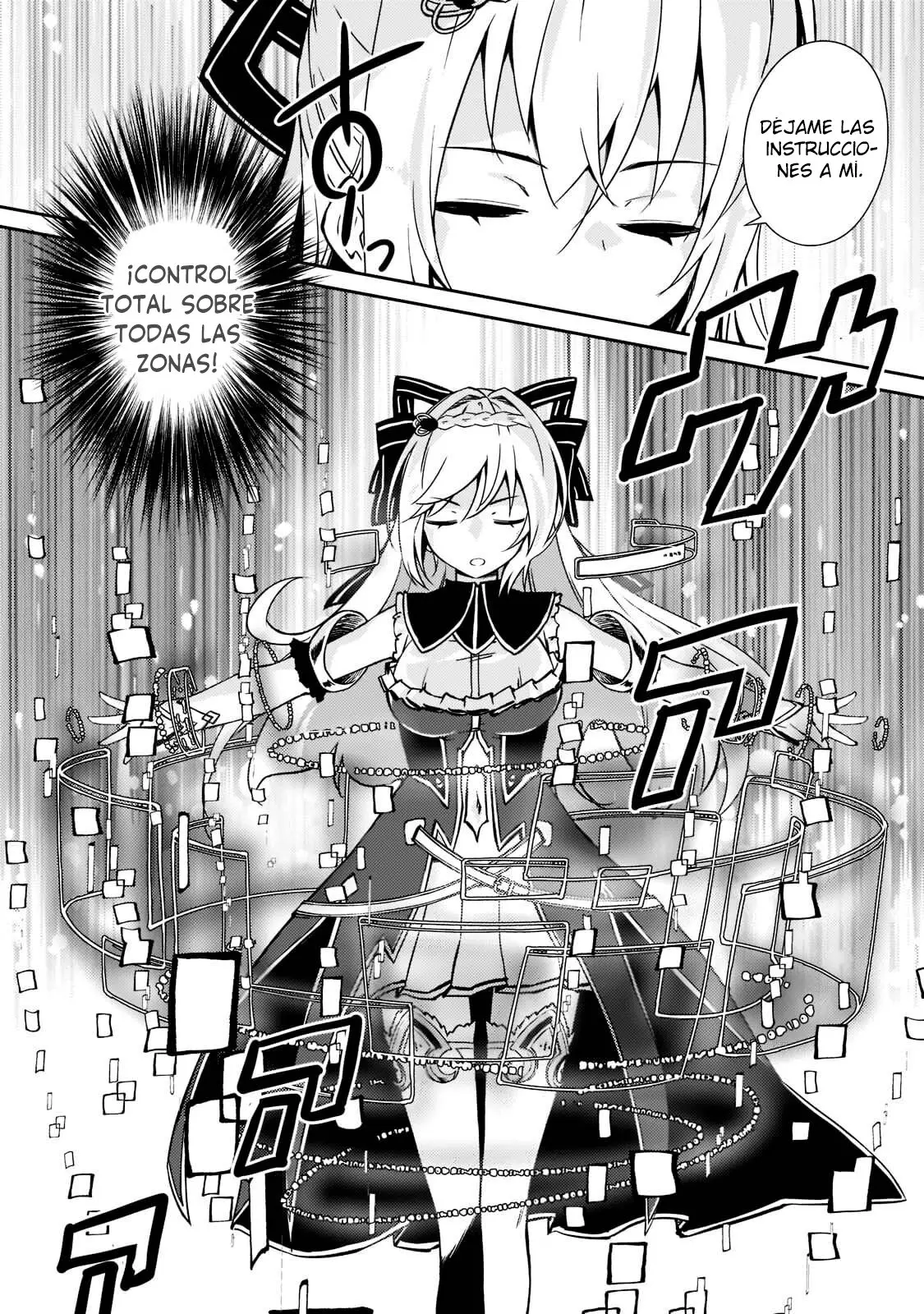 Lazy Dungeon Master capítulo 40, página 16