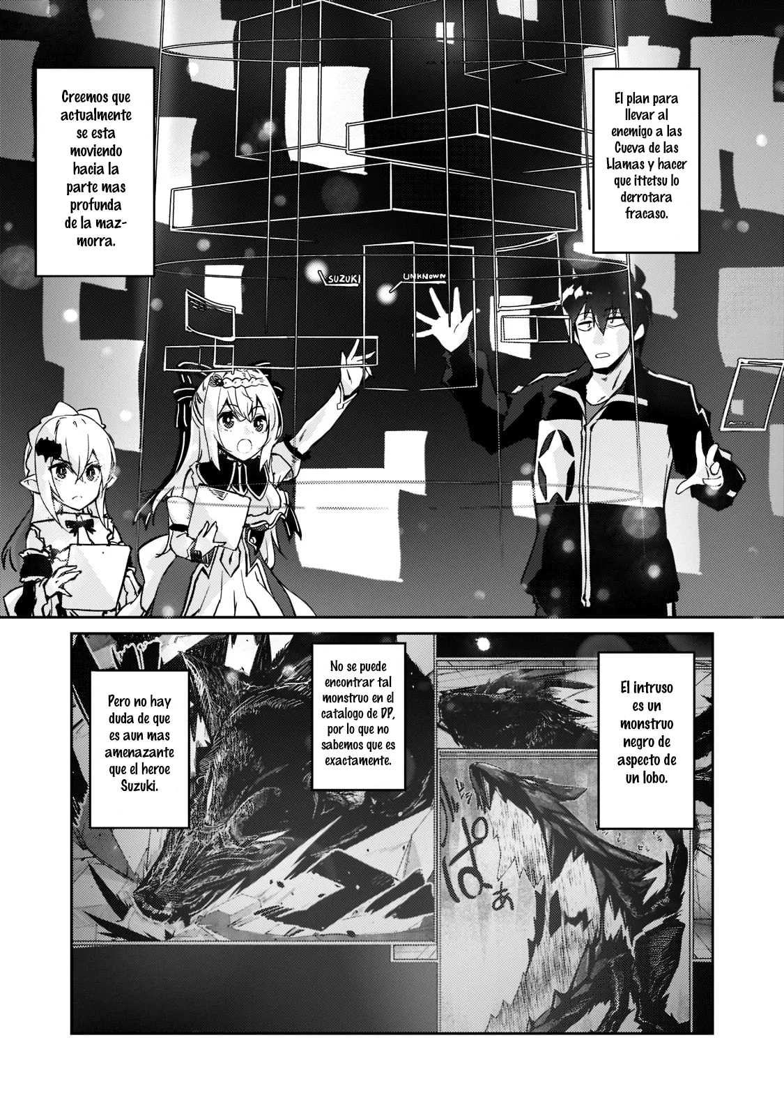 Lazy Dungeon Master capítulo 42, página 2
