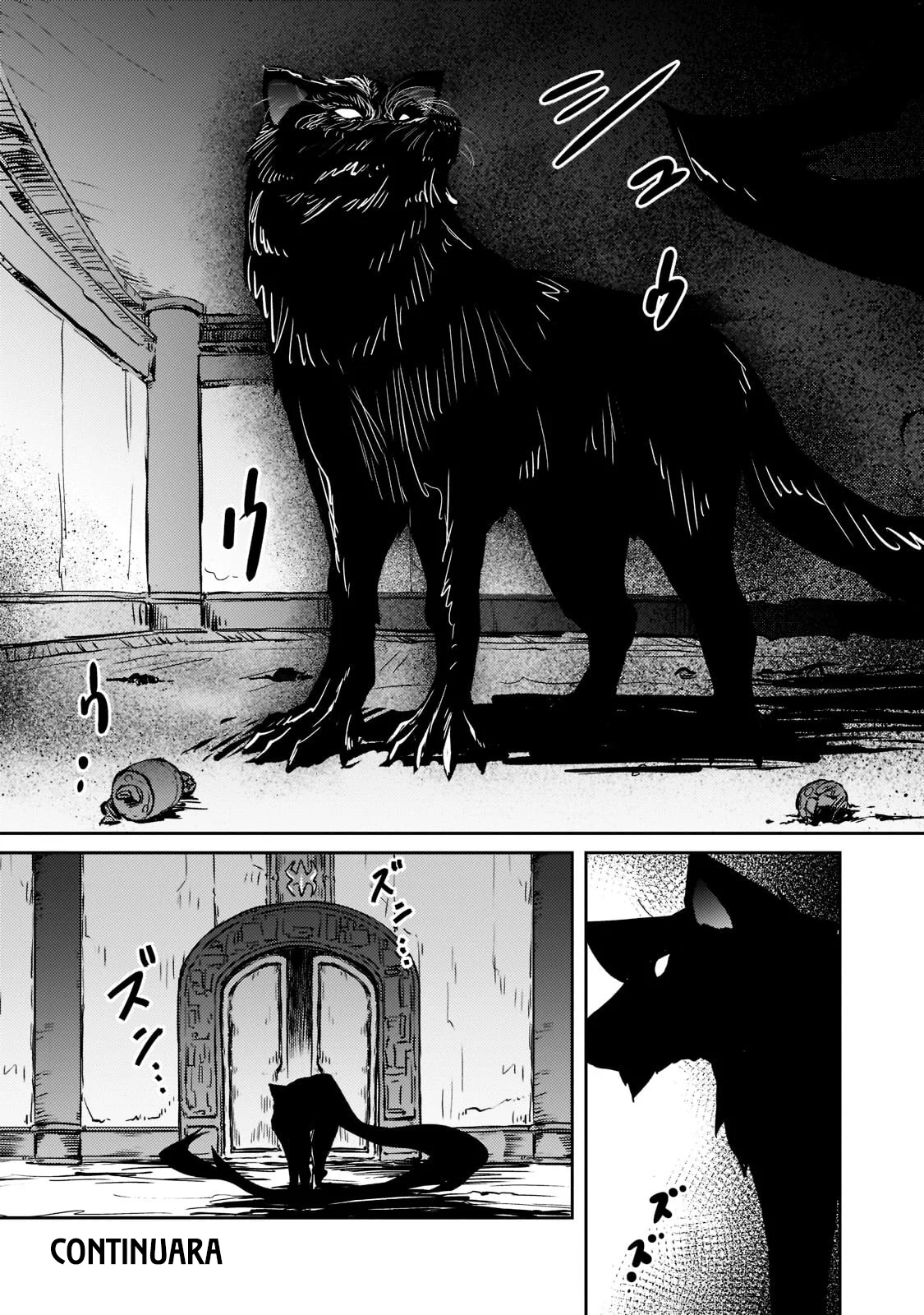 Lazy Dungeon Master capítulo 42, página 22