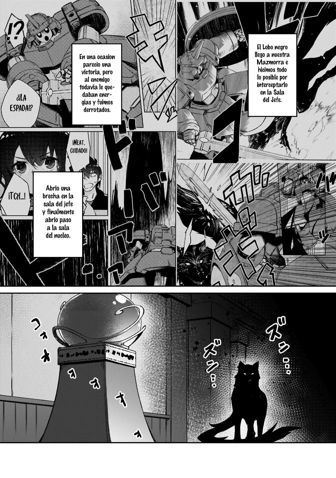 Lazy Dungeon Master capítulo 43, página 2