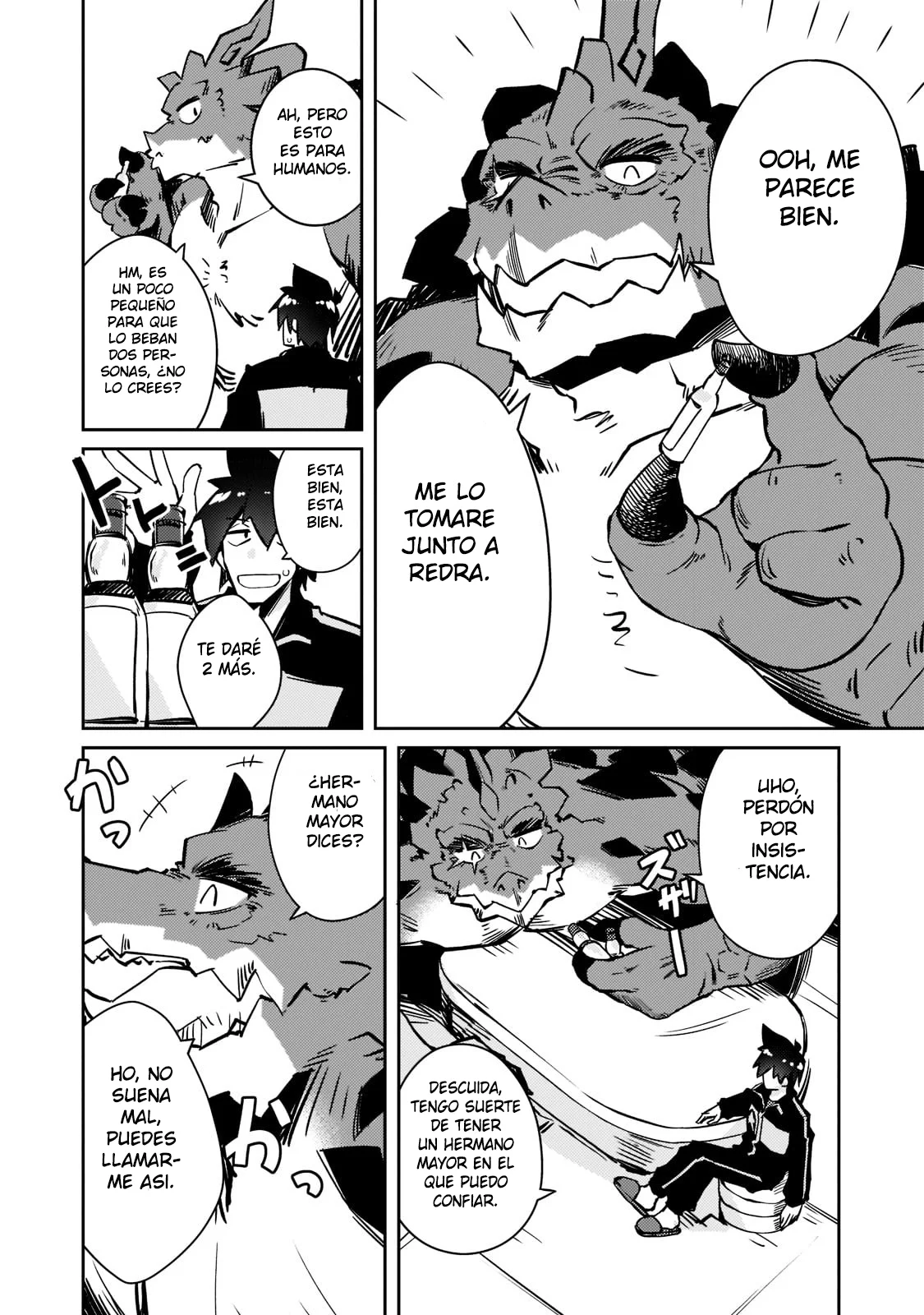 Lazy Dungeon Master capítulo 43, página 12