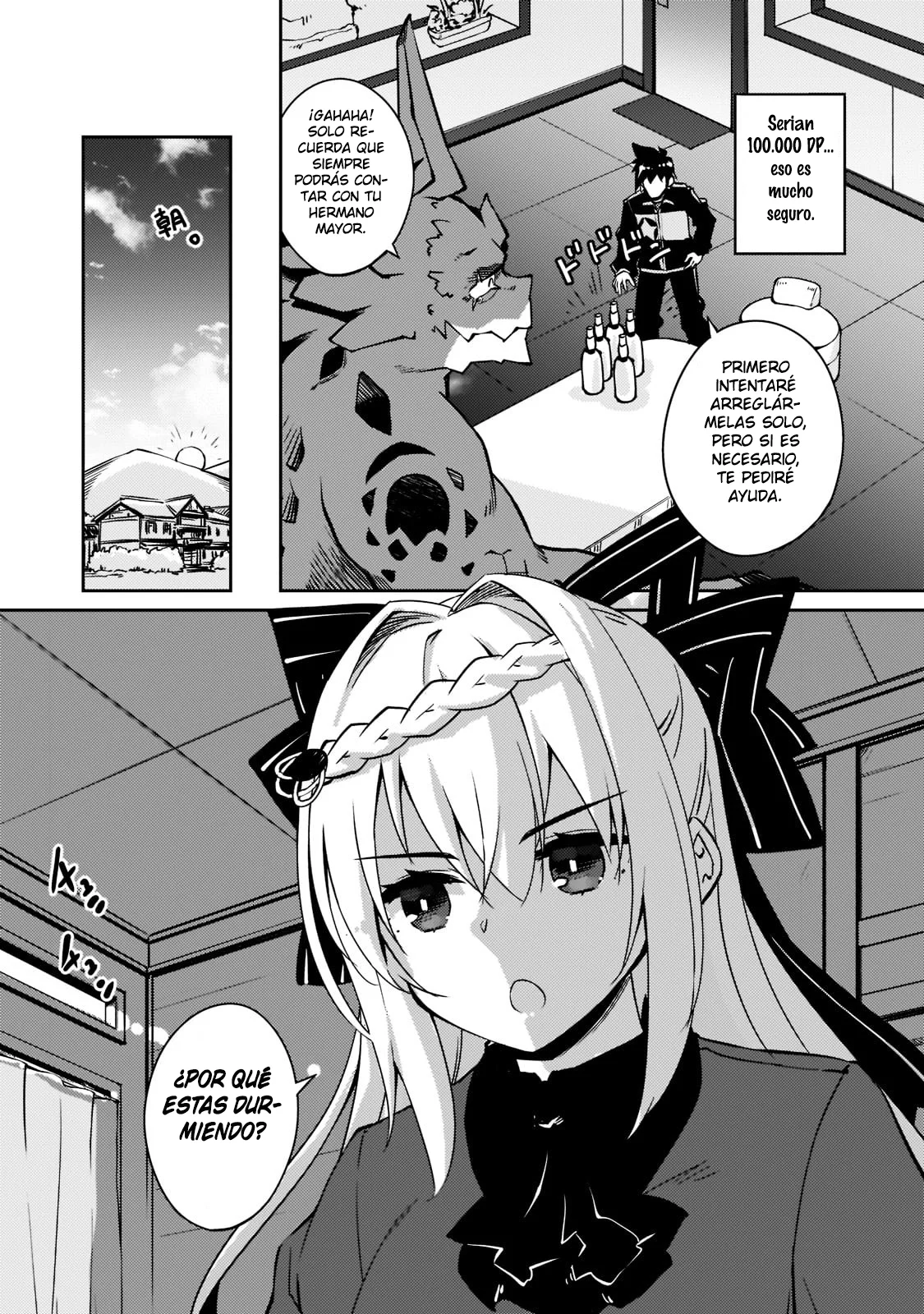 Lazy Dungeon Master capítulo 43, página 14