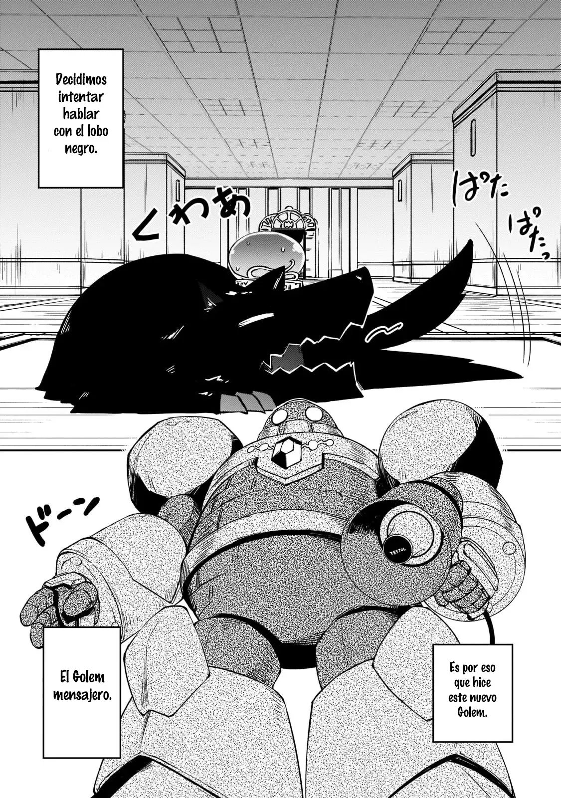 Lazy Dungeon Master capítulo 44, página 2
