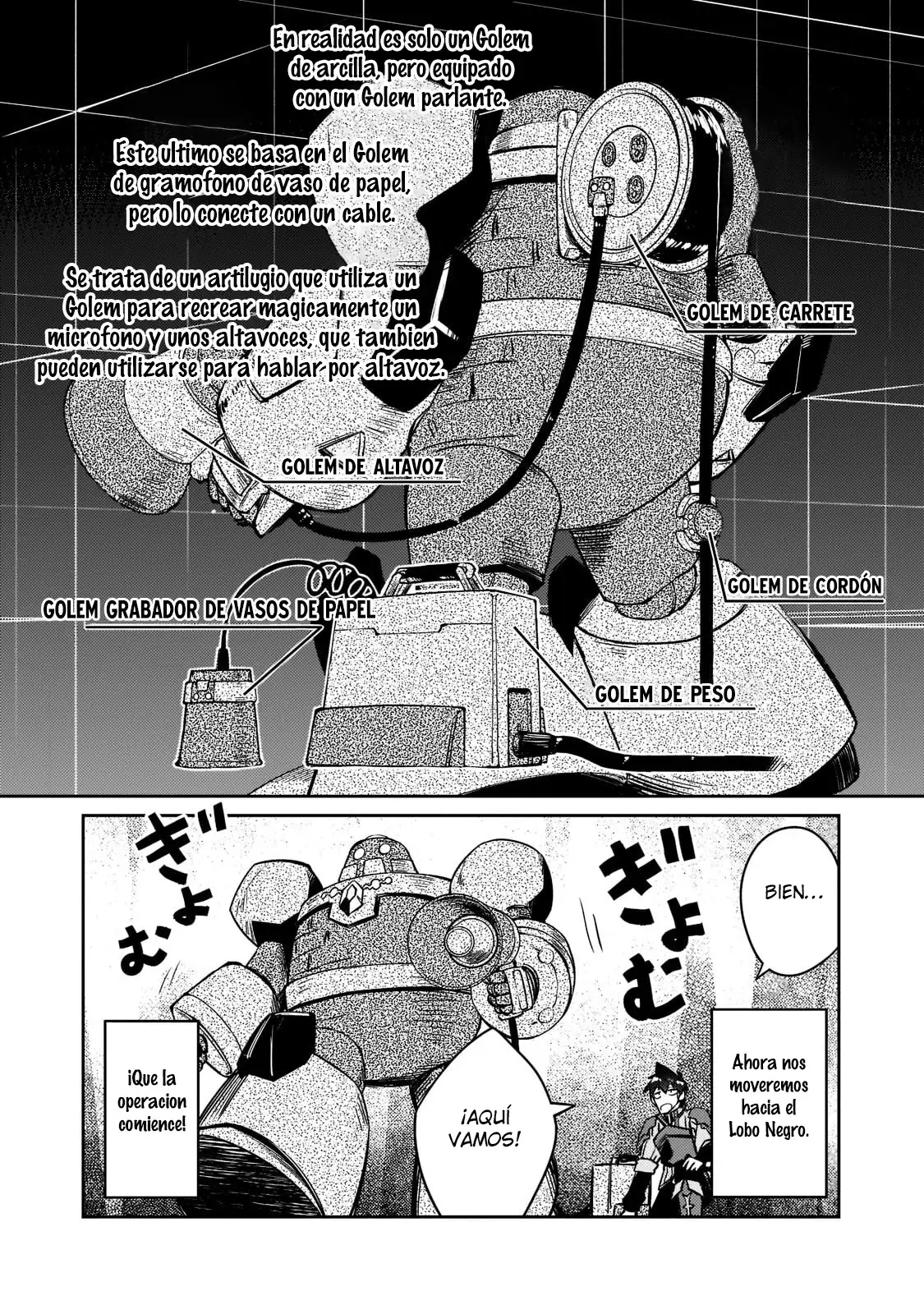 Lazy Dungeon Master capítulo 44, página 3