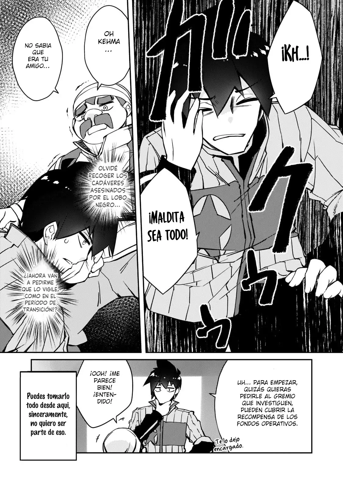 Lazy Dungeon Master capítulo 44, página 18