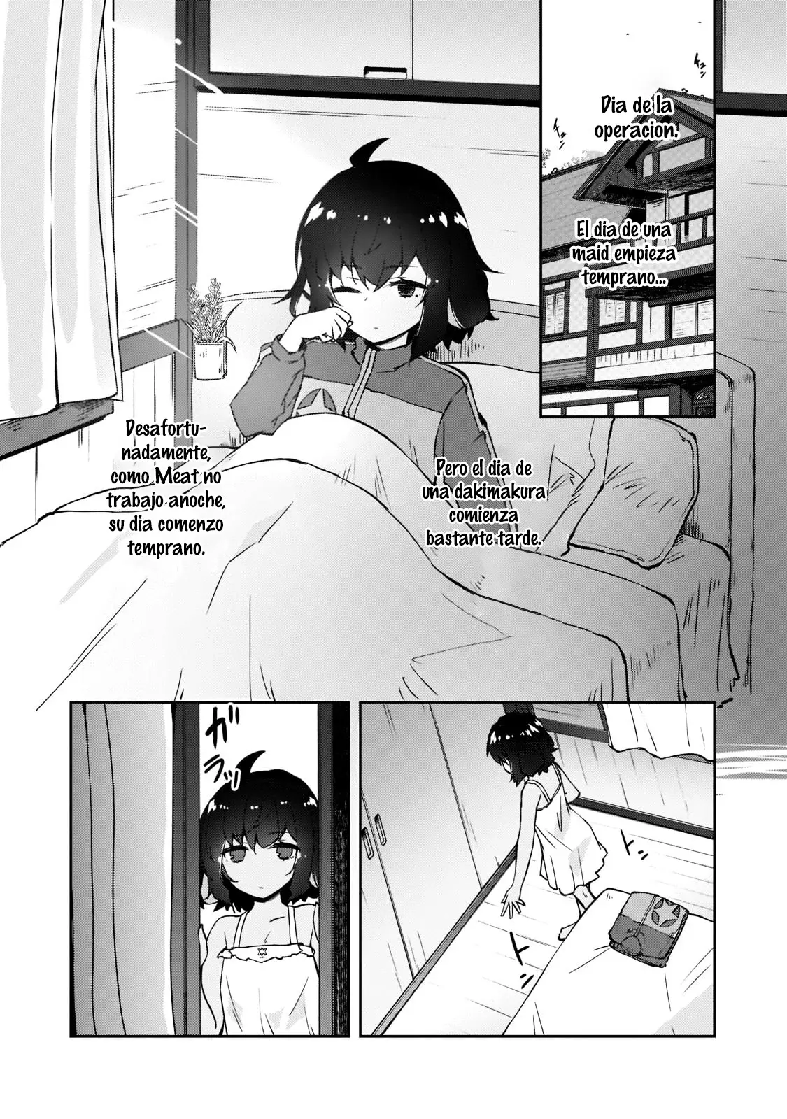 Lazy Dungeon Master capítulo 45, página 5