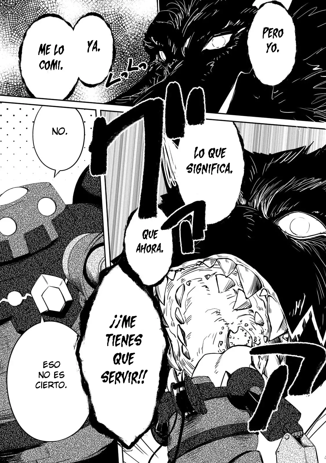 Lazy Dungeon Master capítulo 45, página 16