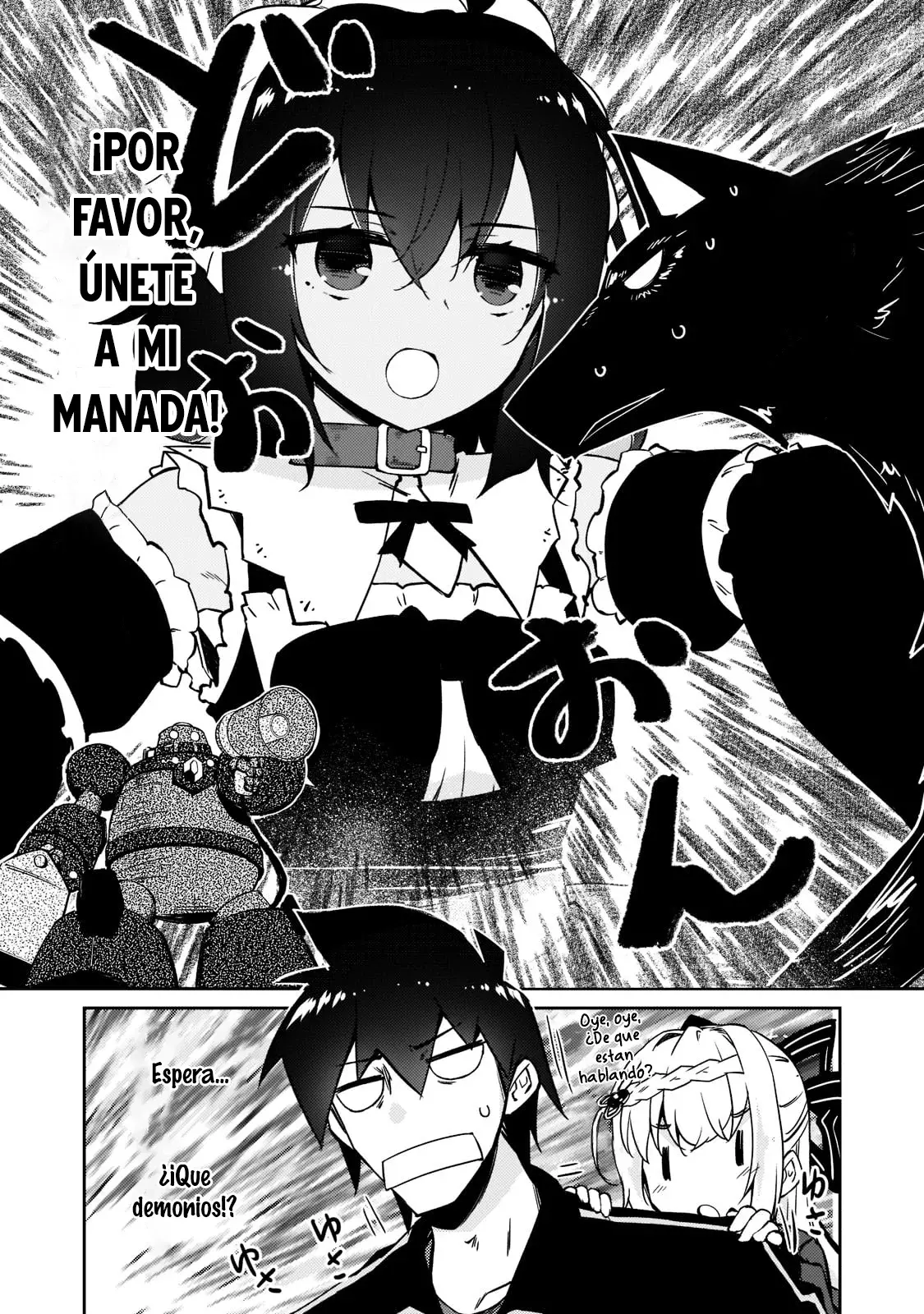 Lazy Dungeon Master capítulo 45, página 18