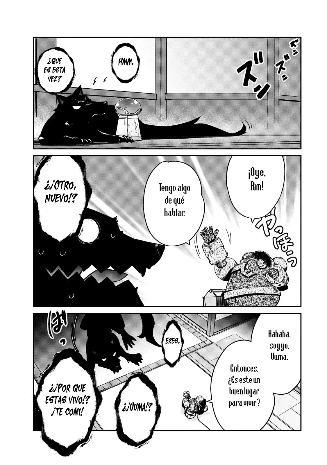 Lazy Dungeon Master capítulo 46, página 5
