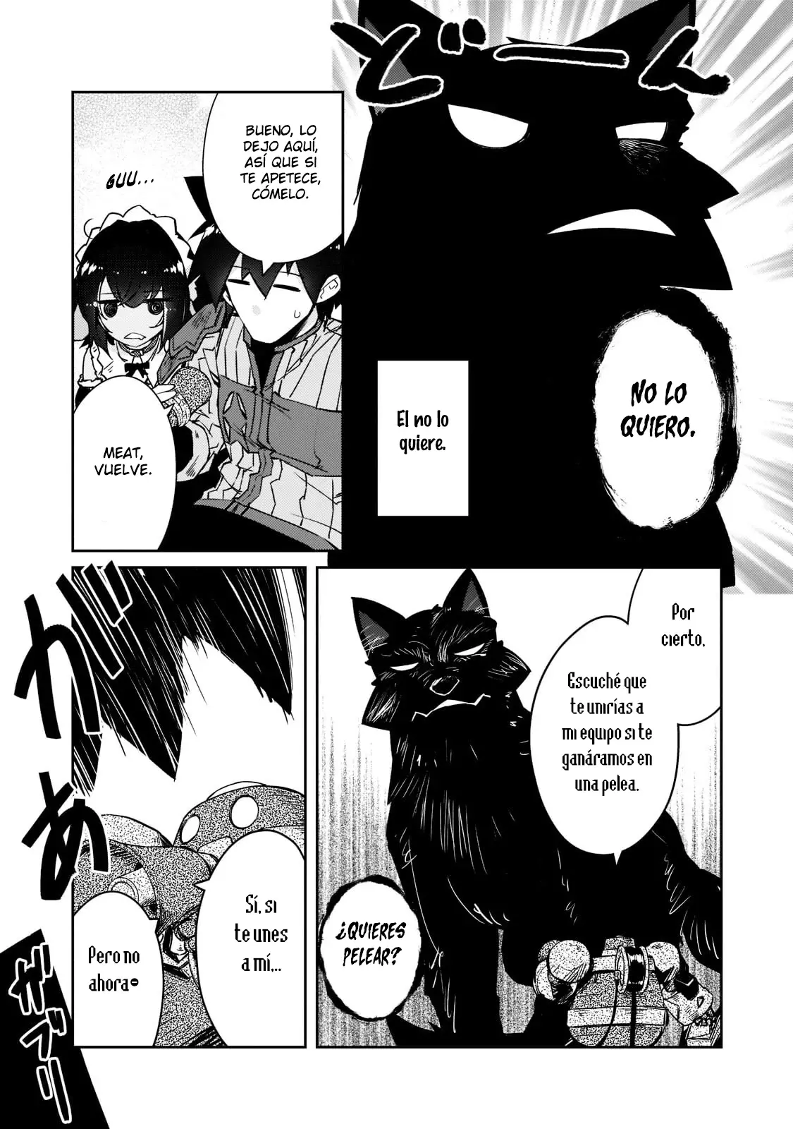 Lazy Dungeon Master capítulo 46, página 8