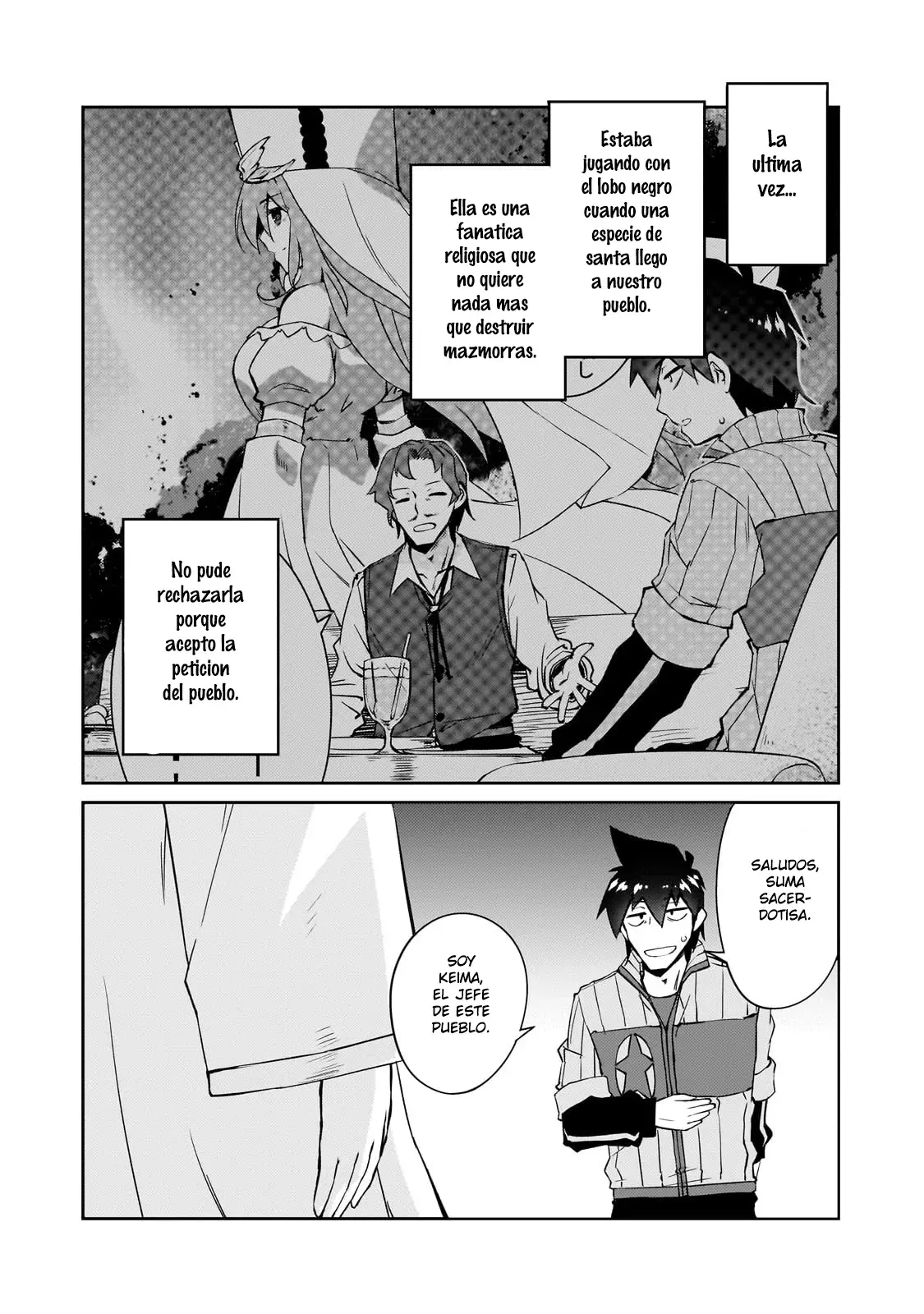 Lazy Dungeon Master capítulo 47, página 2